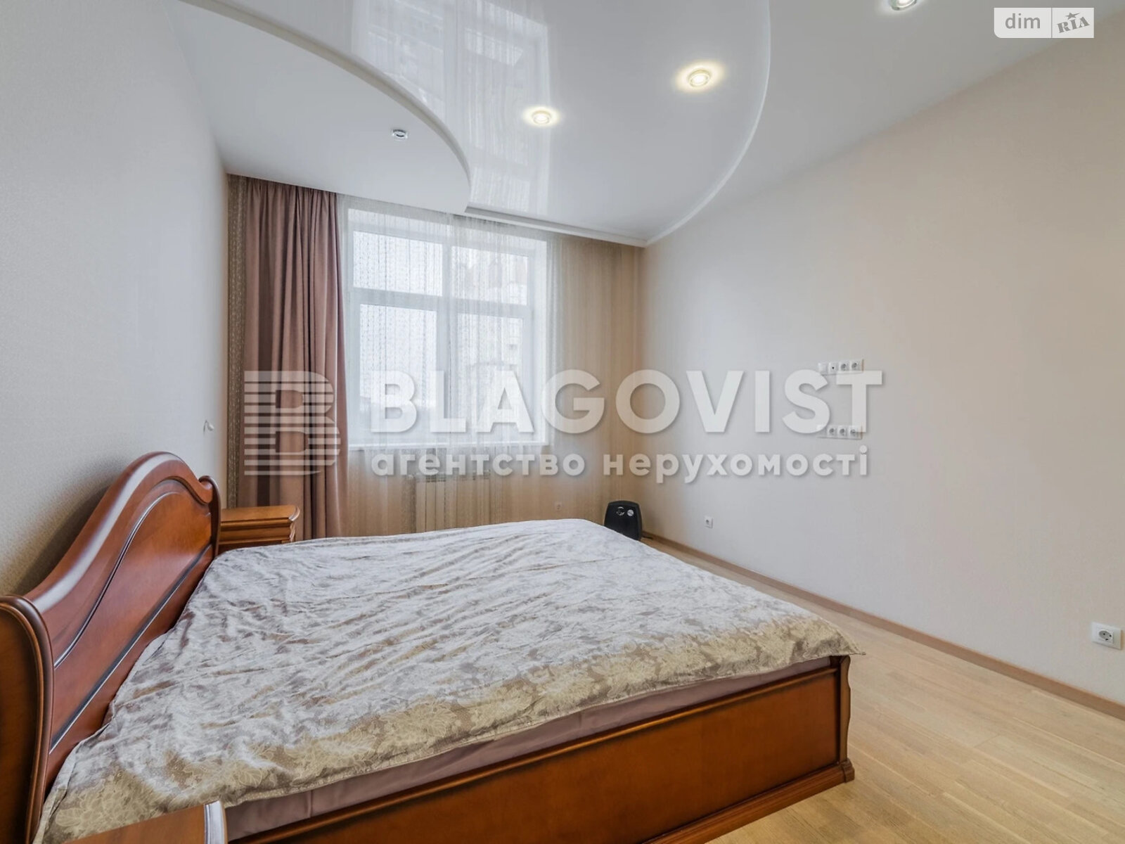 Продаж чотирикімнатної квартири в Києві, на вул. Мокра 16, фото 1 Продаж чотирикімнатної квартири в Києві, на вул. Мокра 16, фото 1
