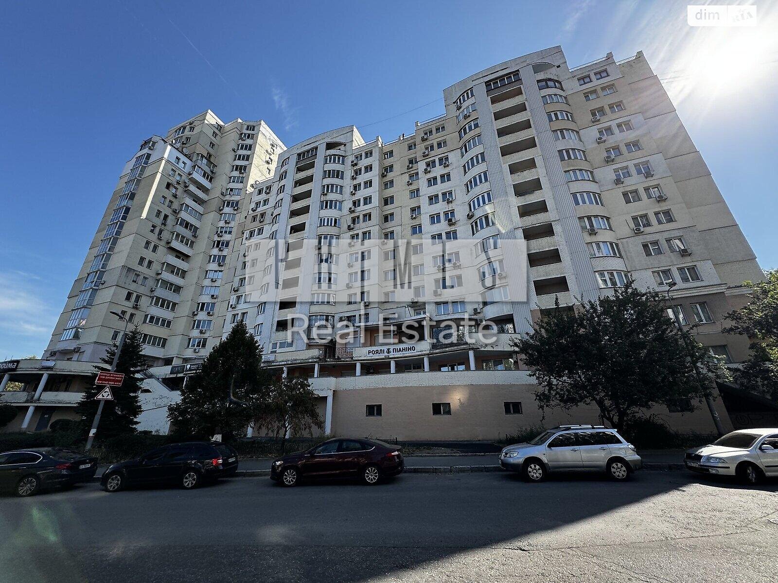 Продажа трехкомнатной квартиры в Киеве, на ул. Мокрая 3, фото 1 Продажа трехкомнатной квартиры в Киеве, на ул. Мокрая 3, фото 1