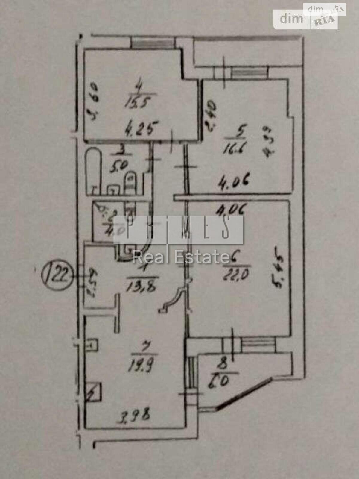 Продажа трехкомнатной квартиры в Киеве, на ул. Мокрая 3, фото 1 Продажа трехкомнатной квартиры в Киеве, на ул. Мокрая 3, фото 1