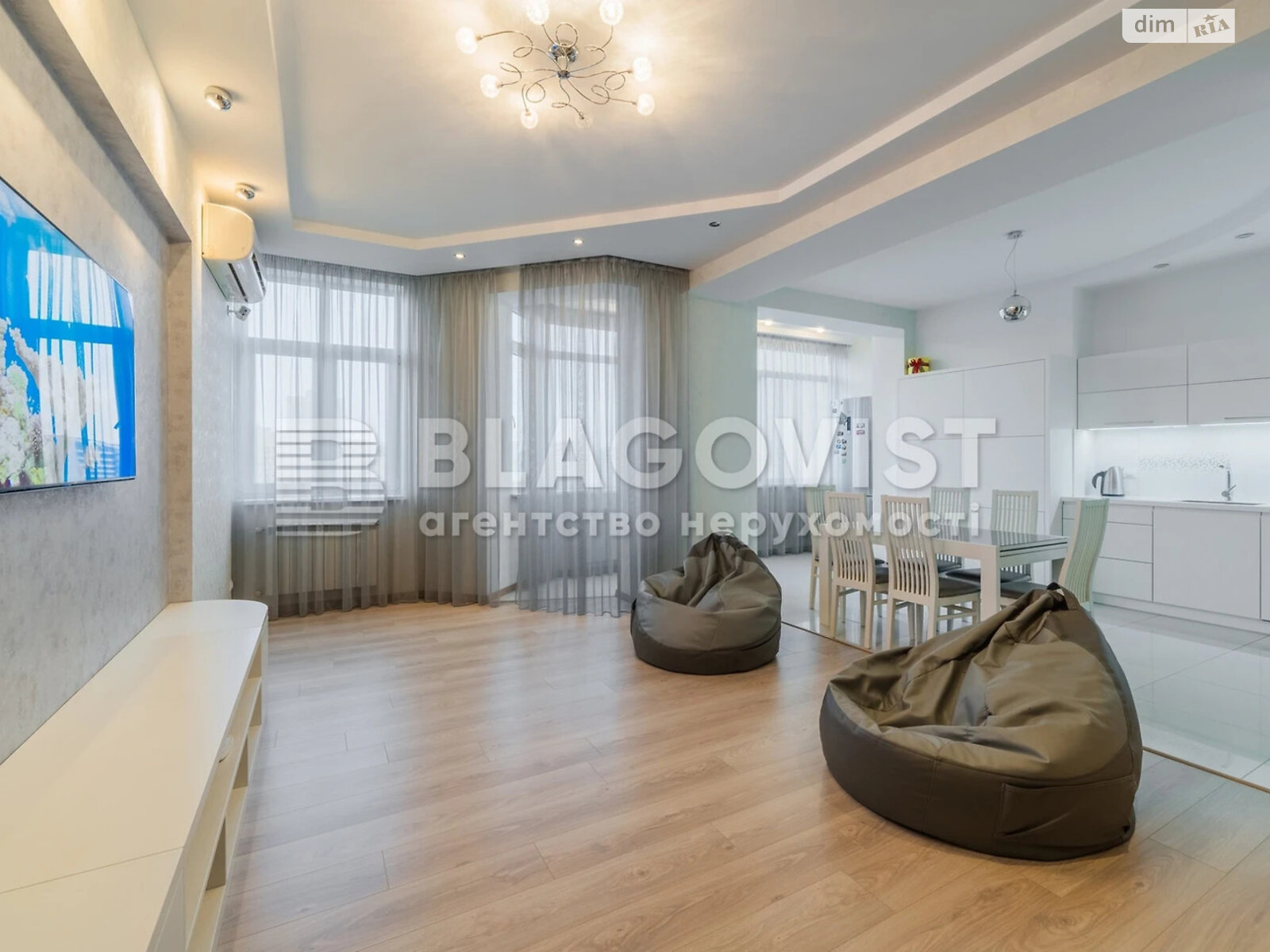 Продажа четырехкомнатной квартиры в Киеве, на ул. Мокрая 16, фото 1