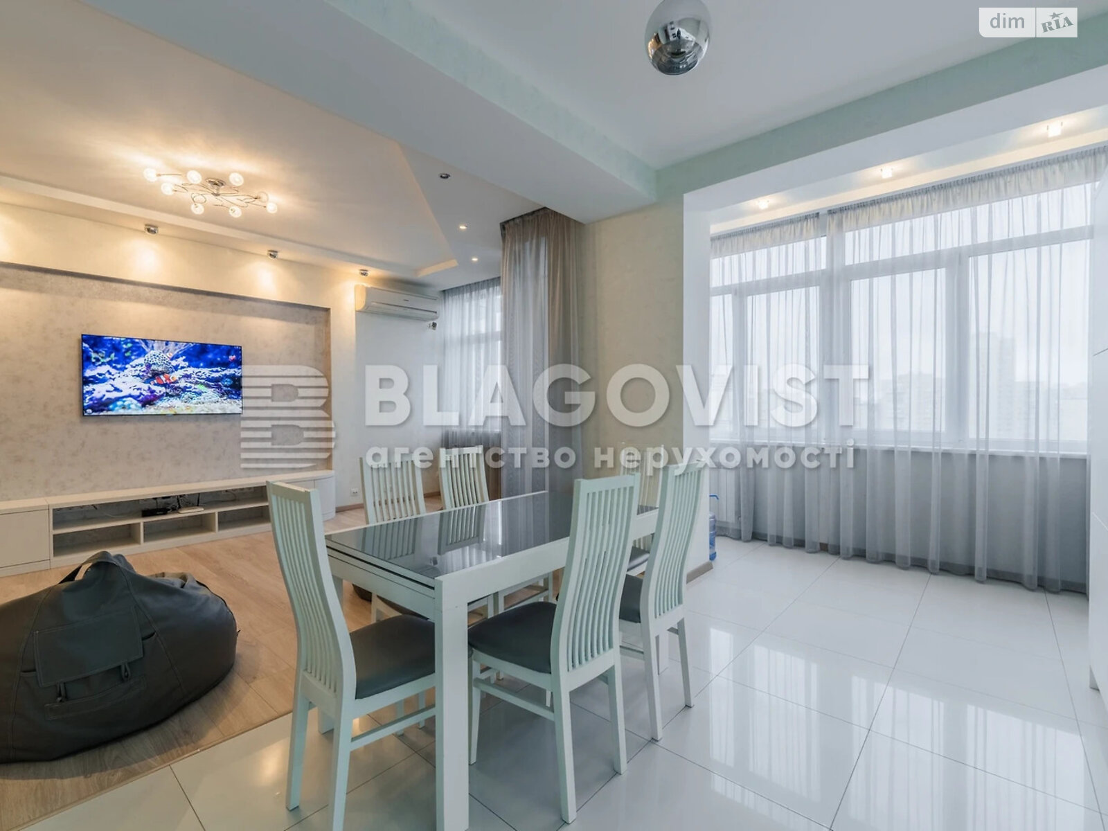 Продажа четырехкомнатной квартиры в Киеве, на ул. Мокрая 16, фото 1