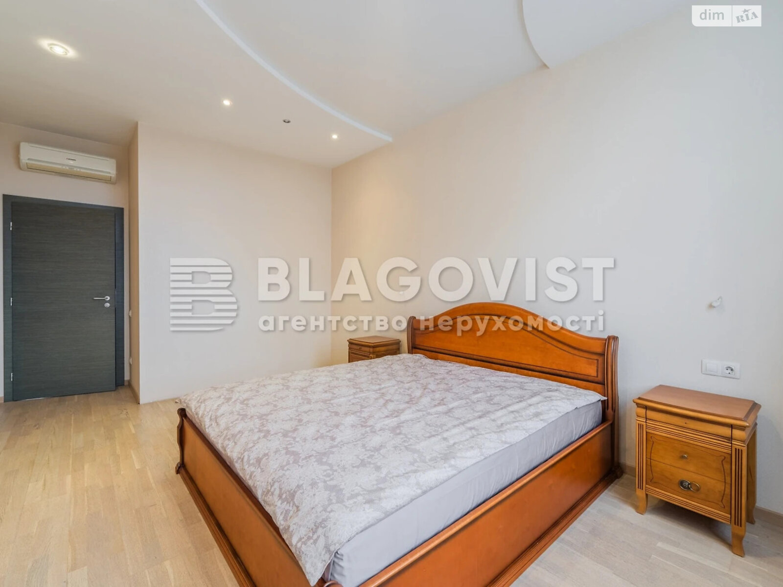 Продажа четырехкомнатной квартиры в Киеве, на ул. Мокрая 16, фото 1