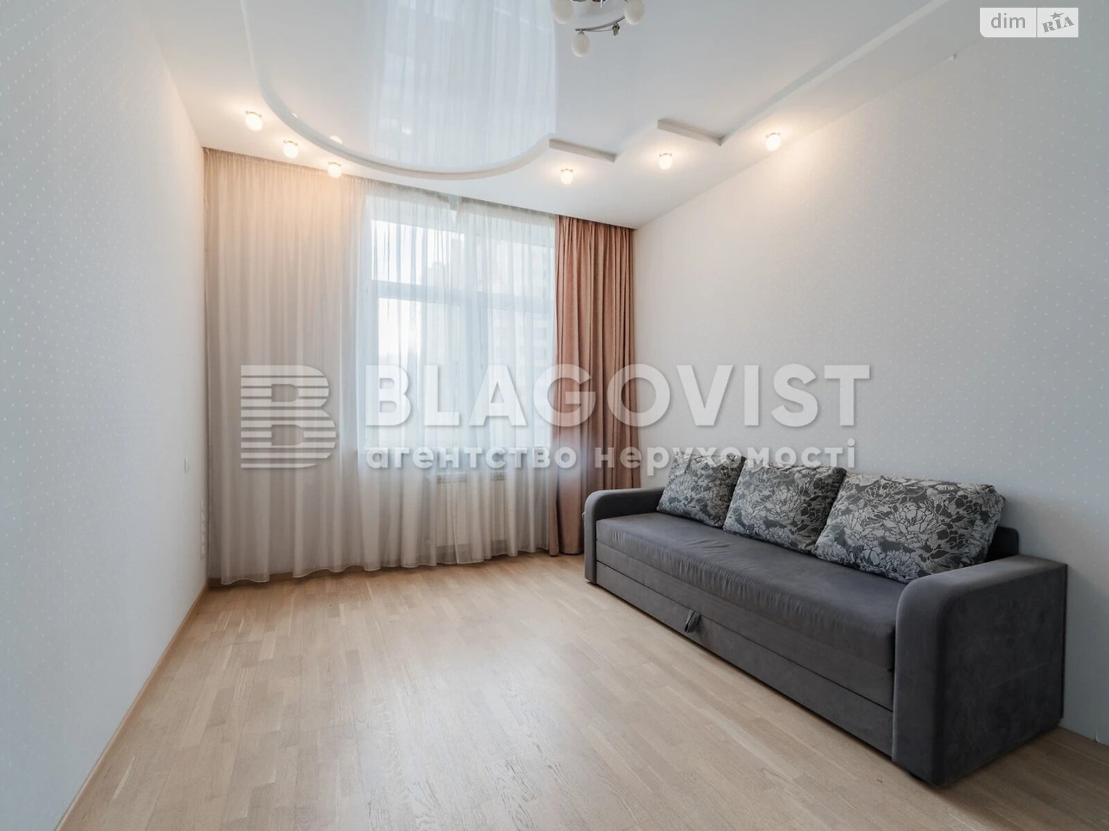 Продажа четырехкомнатной квартиры в Киеве, на ул. Мокрая 16, фото 1