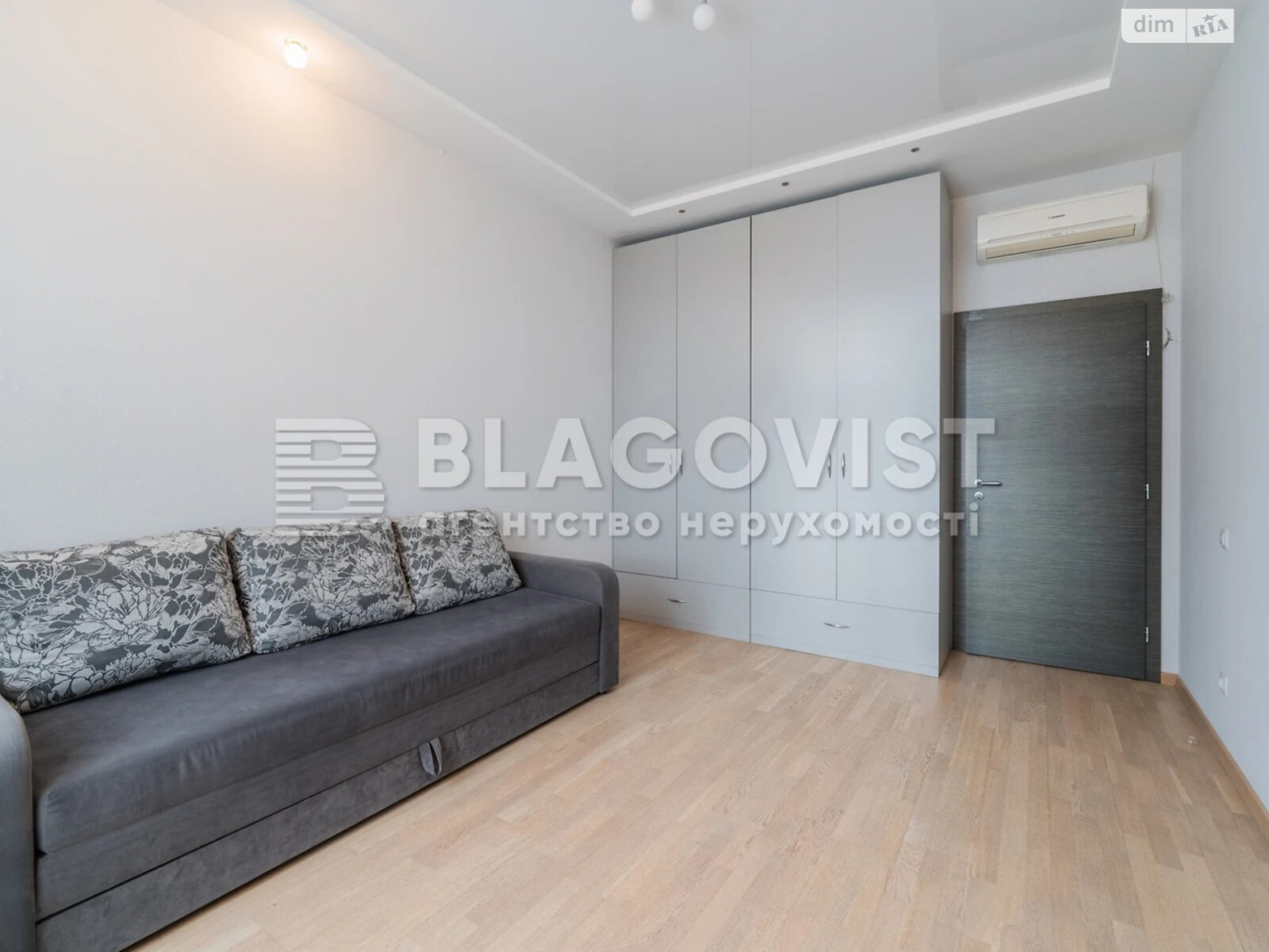 Продажа четырехкомнатной квартиры в Киеве, на ул. Мокрая 16, фото 1