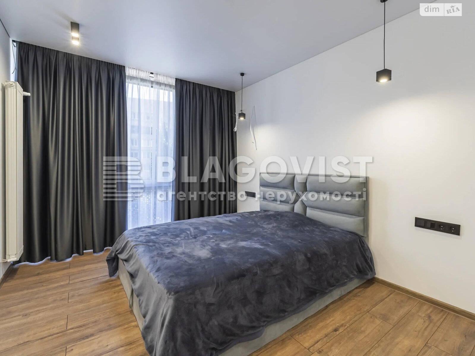 Продажа двухкомнатной квартиры в Киеве, на ул. Мокрая 8Б, фото 1