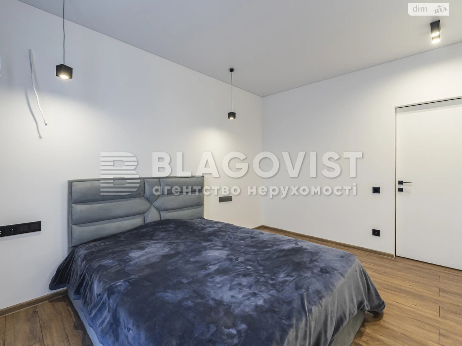 Продажа двухкомнатной квартиры в Киеве, на ул. Мокрая 8Б, фото 1