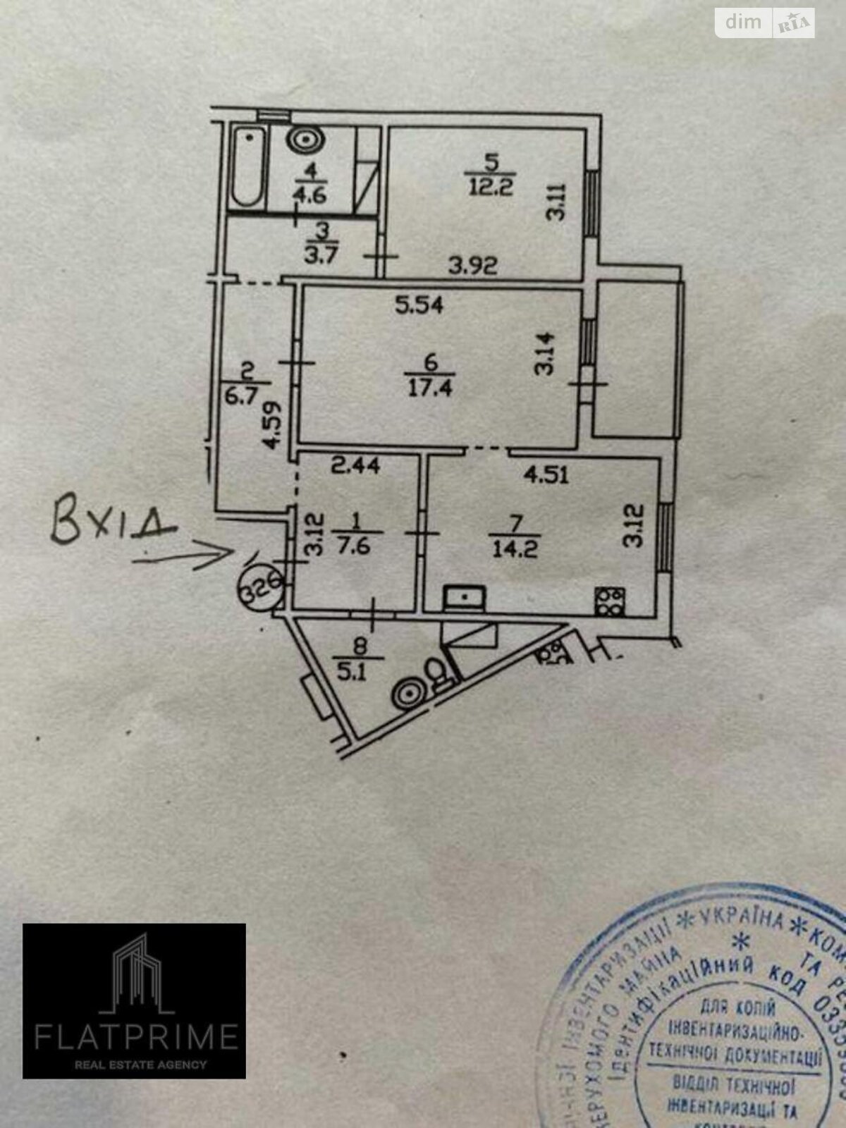 Продаж двокімнатної квартири в Києві, на просп. Європейського Союзу 31А, район Мостицький Масив фото 1