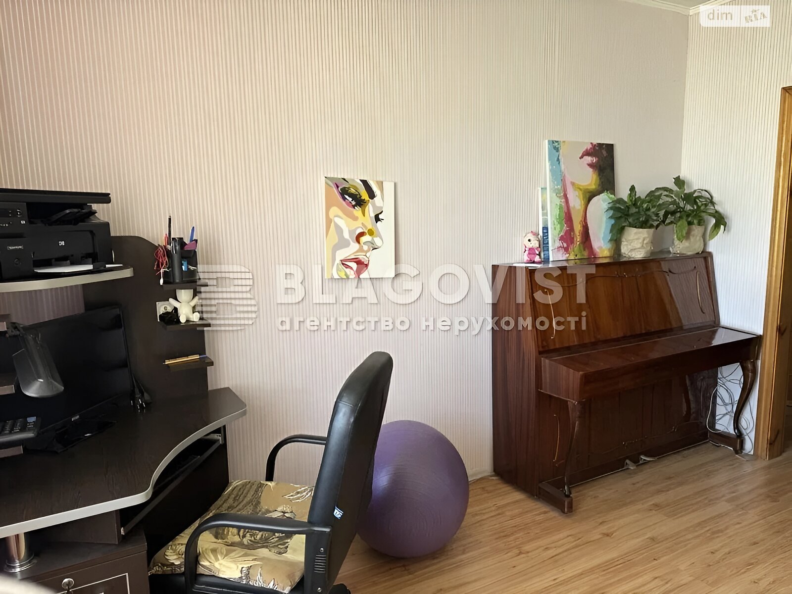 Продажа трехкомнатной квартиры в Киеве, на просп. Европейского Союза 17А, район Мостицкий Массив фото 1 Продажа трехкомнатной квартиры в Киеве, на просп. Европейского Союза 17А, район Мостицкий Массив фото 1