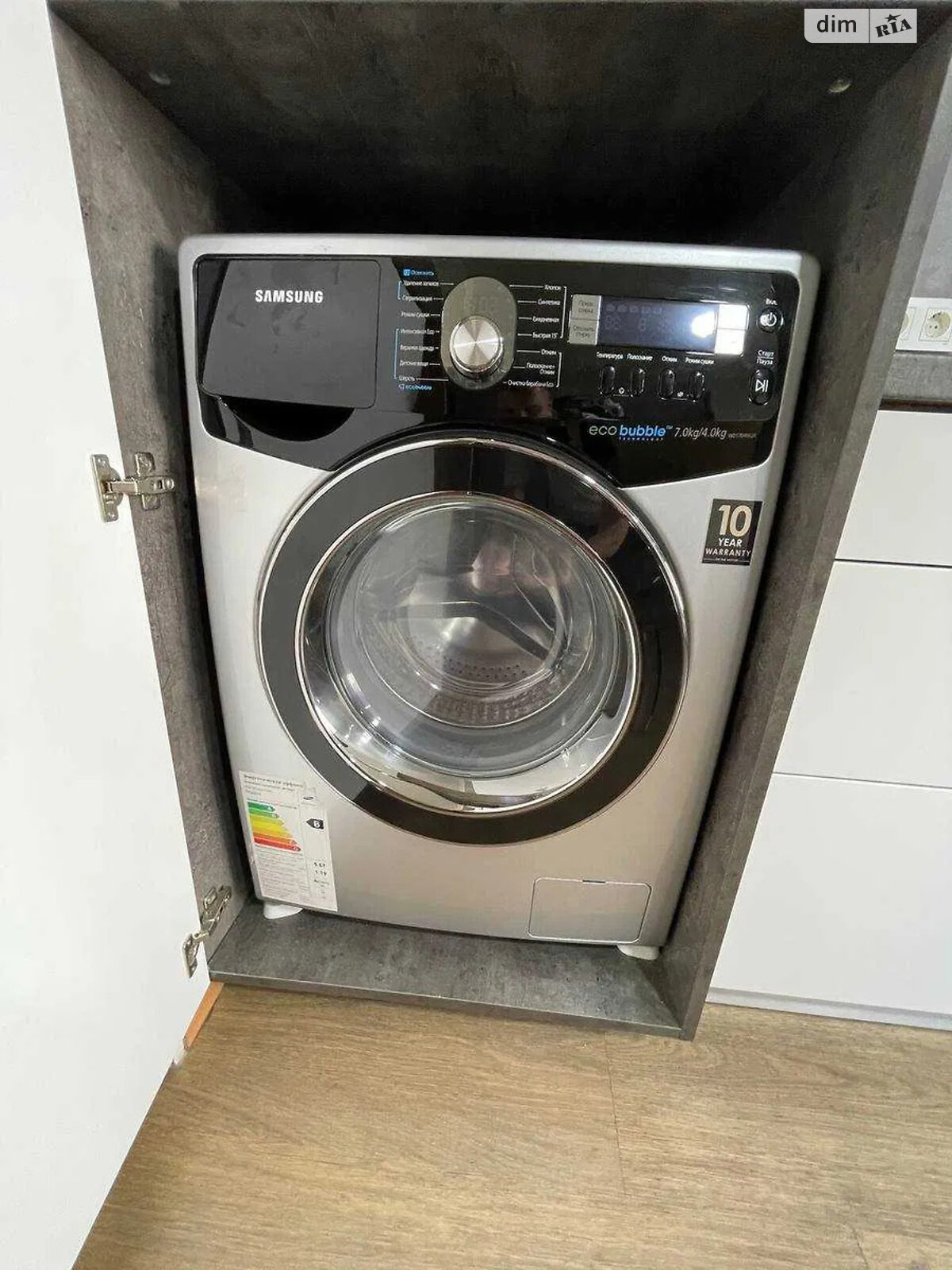 Продаж двокімнатної квартири в Києві, на просп. Європейського Союзу 19А, район Мостицький Масив фото 1 Продаж двокімнатної квартири в Києві, на просп. Європейського Союзу 19А, район Мостицький Масив фото 1