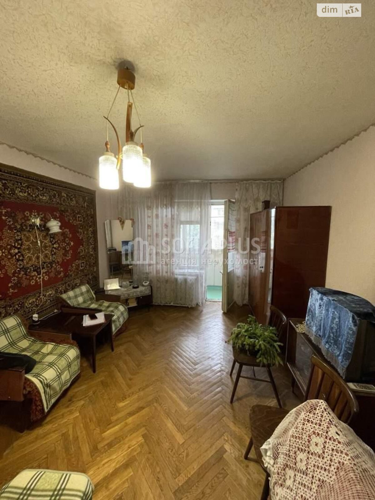 Продаж однокімнатної квартири в Києві, на вул. Мостицька 8, район Мостицький Масив фото 1 Продаж однокімнатної квартири в Києві, на вул. Мостицька 8, район Мостицький Масив фото 1
