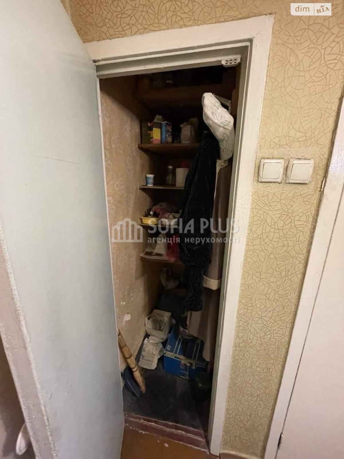 Продаж однокімнатної квартири в Києві, на вул. Мостицька 8, район Мостицький Масив фото 1 Продаж однокімнатної квартири в Києві, на вул. Мостицька 8, район Мостицький Масив фото 1