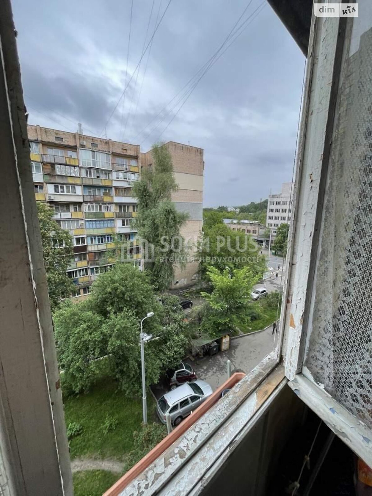 Продаж однокімнатної квартири в Києві, на вул. Мостицька 8, район Мостицький Масив фото 1 Продаж однокімнатної квартири в Києві, на вул. Мостицька 8, район Мостицький Масив фото 1