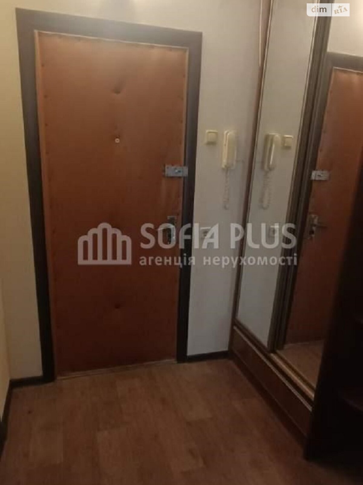 Продажа однокомнатной квартиры в Киеве, на ул. Мостицкая 16/2, район Мостицкий Массив фото 1 Продажа однокомнатной квартиры в Киеве, на ул. Мостицкая 16/2, район Мостицкий Массив фото 1