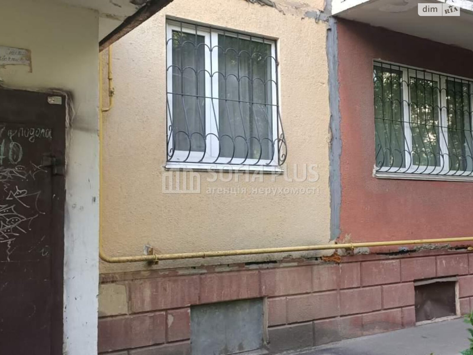 Продажа однокомнатной квартиры в Киеве, на ул. Мостицкая 16/2, район Мостицкий Массив фото 1 Продажа однокомнатной квартиры в Киеве, на ул. Мостицкая 16/2, район Мостицкий Массив фото 1