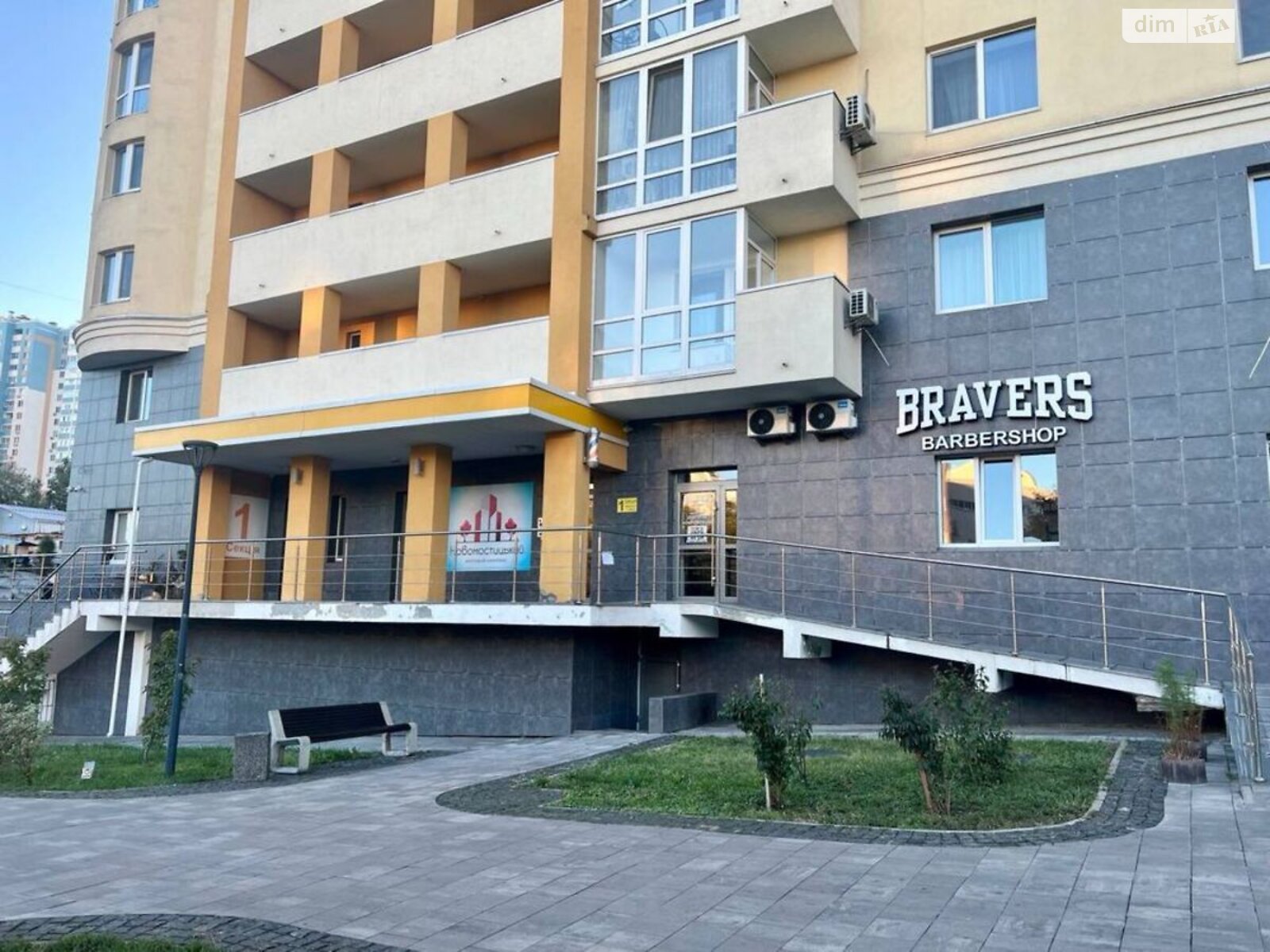 Продаж двокімнатної квартири в Києві, на вул. Новомостицька 15, район Мостицький Масив фото 1 Продаж двокімнатної квартири в Києві, на вул. Новомостицька 15, район Мостицький Масив фото 1