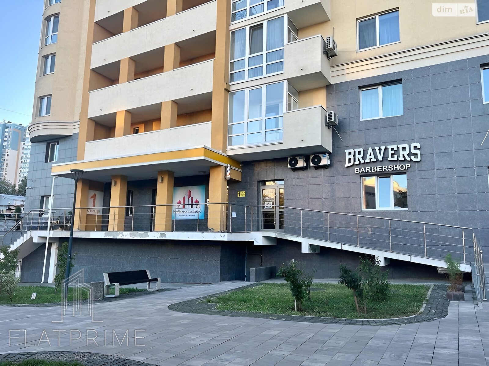 Продаж двокімнатної квартири в Києві, на вул. Новомостицька 15, район Мостицький Масив фото 1 Продаж двокімнатної квартири в Києві, на вул. Новомостицька 15, район Мостицький Масив фото 1