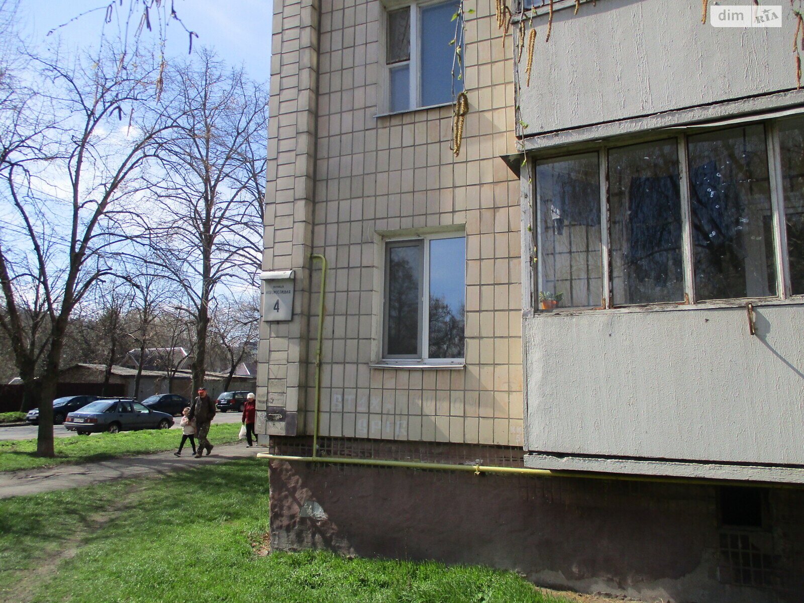 Продаж однокімнатної квартири в Києві, на вул. Новомостицька 4, район Мостицький Масив фото 1 Продаж однокімнатної квартири в Києві, на вул. Новомостицька 4, район Мостицький Масив фото 1
