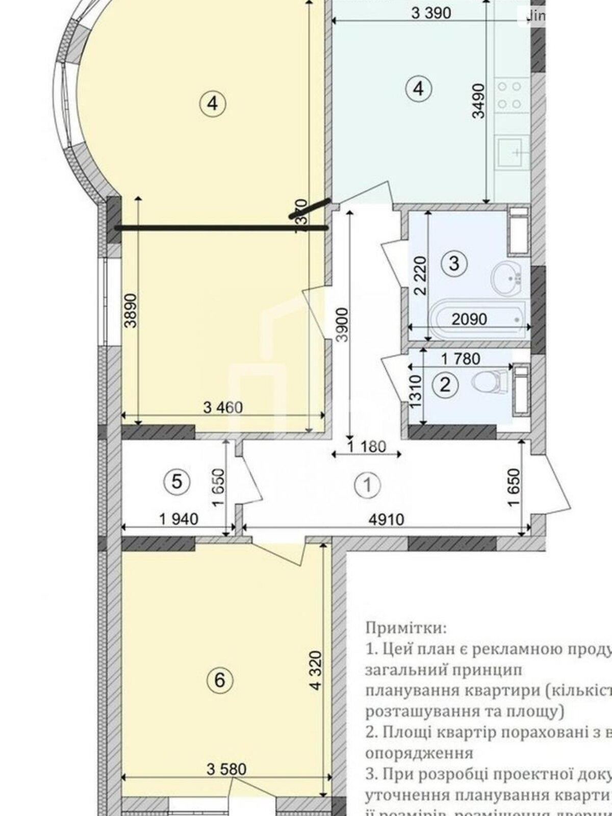 Продажа трехкомнатной квартиры в Киеве, на ул. Новомостицкая 15, район Мостицкий Массив фото 1