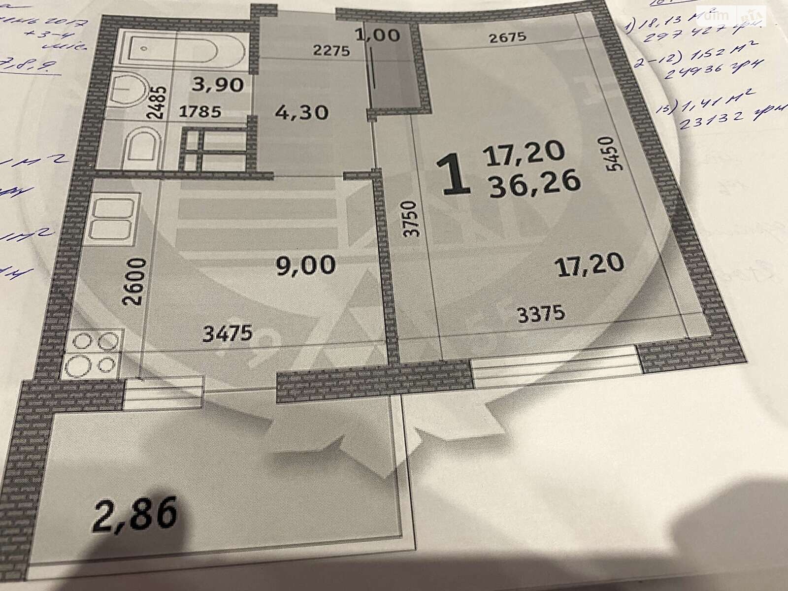 Продажа однокомнатной квартиры в Киеве, на ул. Сергeя Данченко 34А, кв. 147, район Мостицкий Массив фото 1 Продажа однокомнатной квартиры в Киеве, на ул. Сергeя Данченко 34А, кв. 147, район Мостицкий Массив фото 1