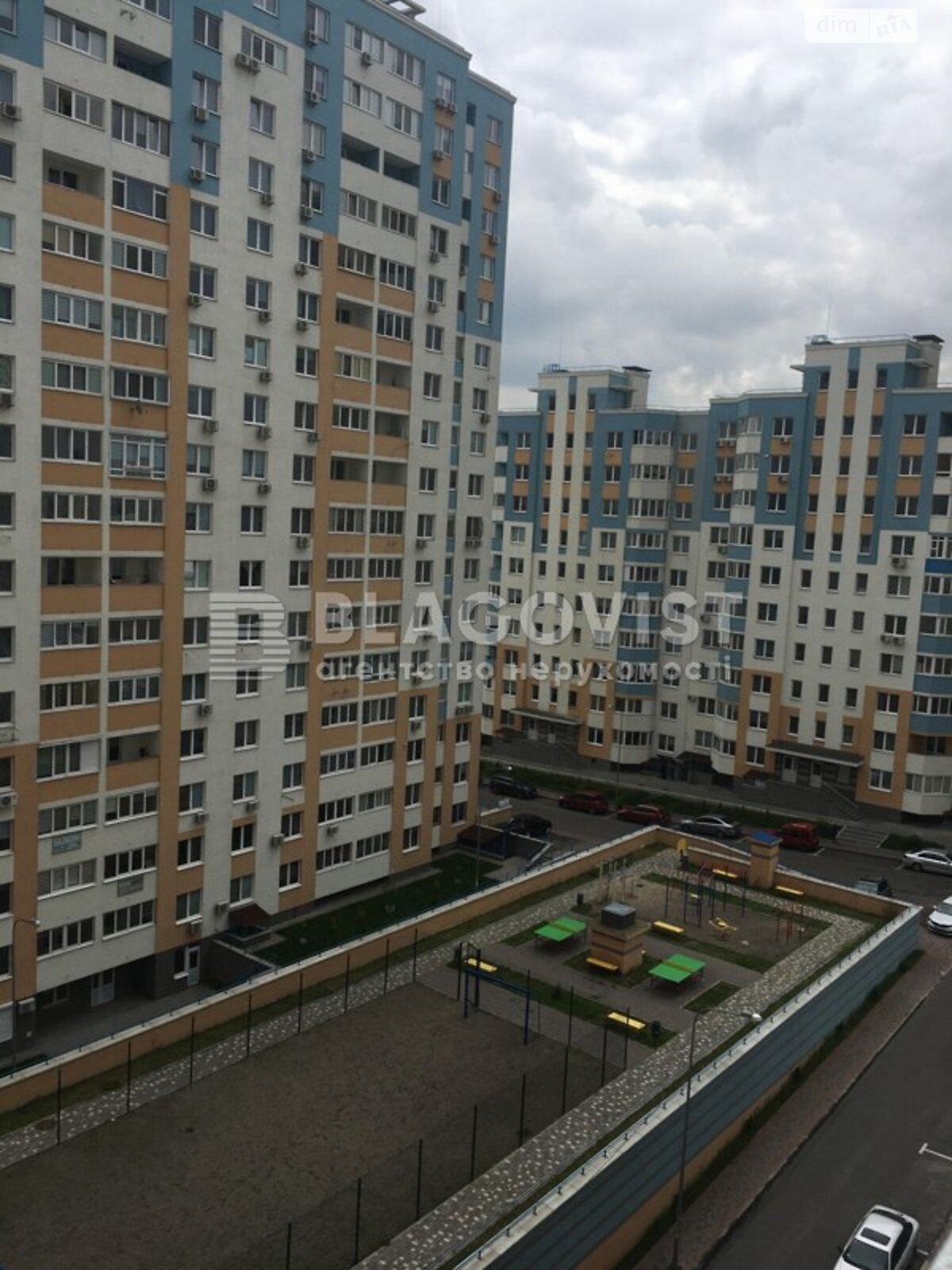 Продаж трикімнатної квартири в Києві, на вул. Сергія Данченка 32, район Мостицький Масив фото 1 Продаж трикімнатної квартири в Києві, на вул. Сергія Данченка 32, район Мостицький Масив фото 1