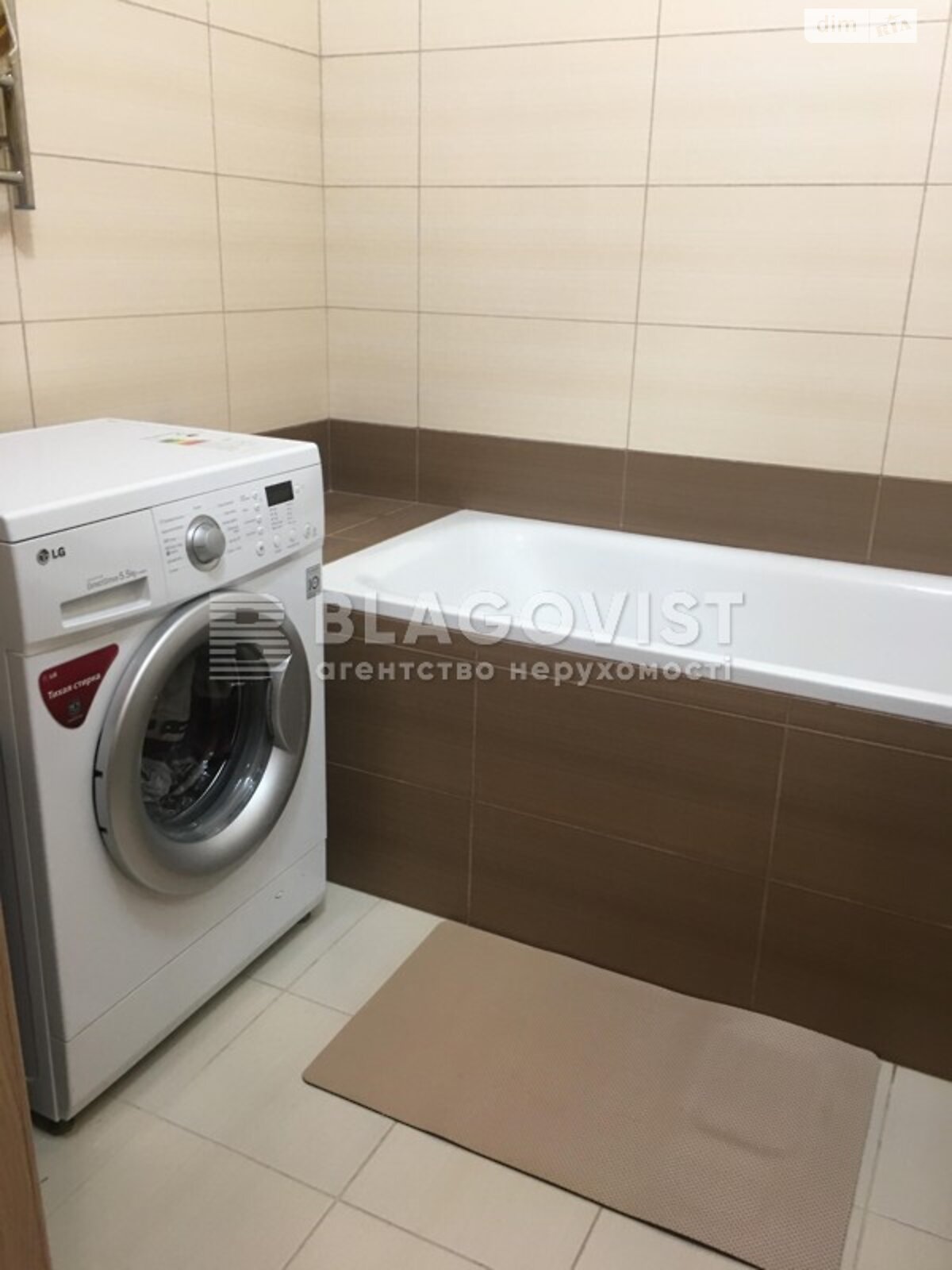 Продаж трикімнатної квартири в Києві, на вул. Сергія Данченка 32, район Мостицький Масив фото 1 Продаж трикімнатної квартири в Києві, на вул. Сергія Данченка 32, район Мостицький Масив фото 1