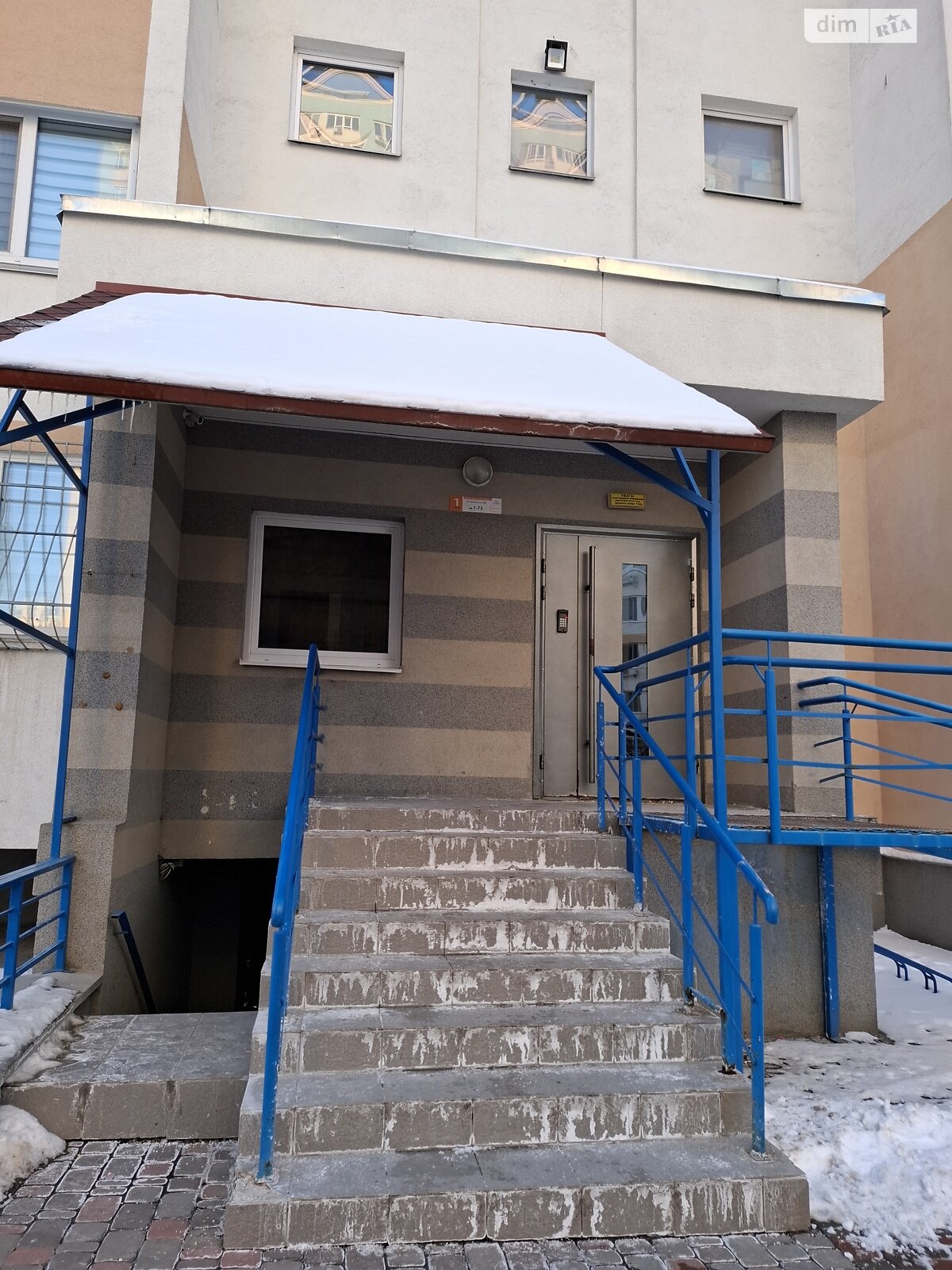 Продажа двухкомнатной квартиры в Киеве, на ул. Сергeя Данченко 28, район Мостицкий Массив фото 1 Продажа двухкомнатной квартиры в Киеве, на ул. Сергeя Данченко 28, район Мостицкий Массив фото 1