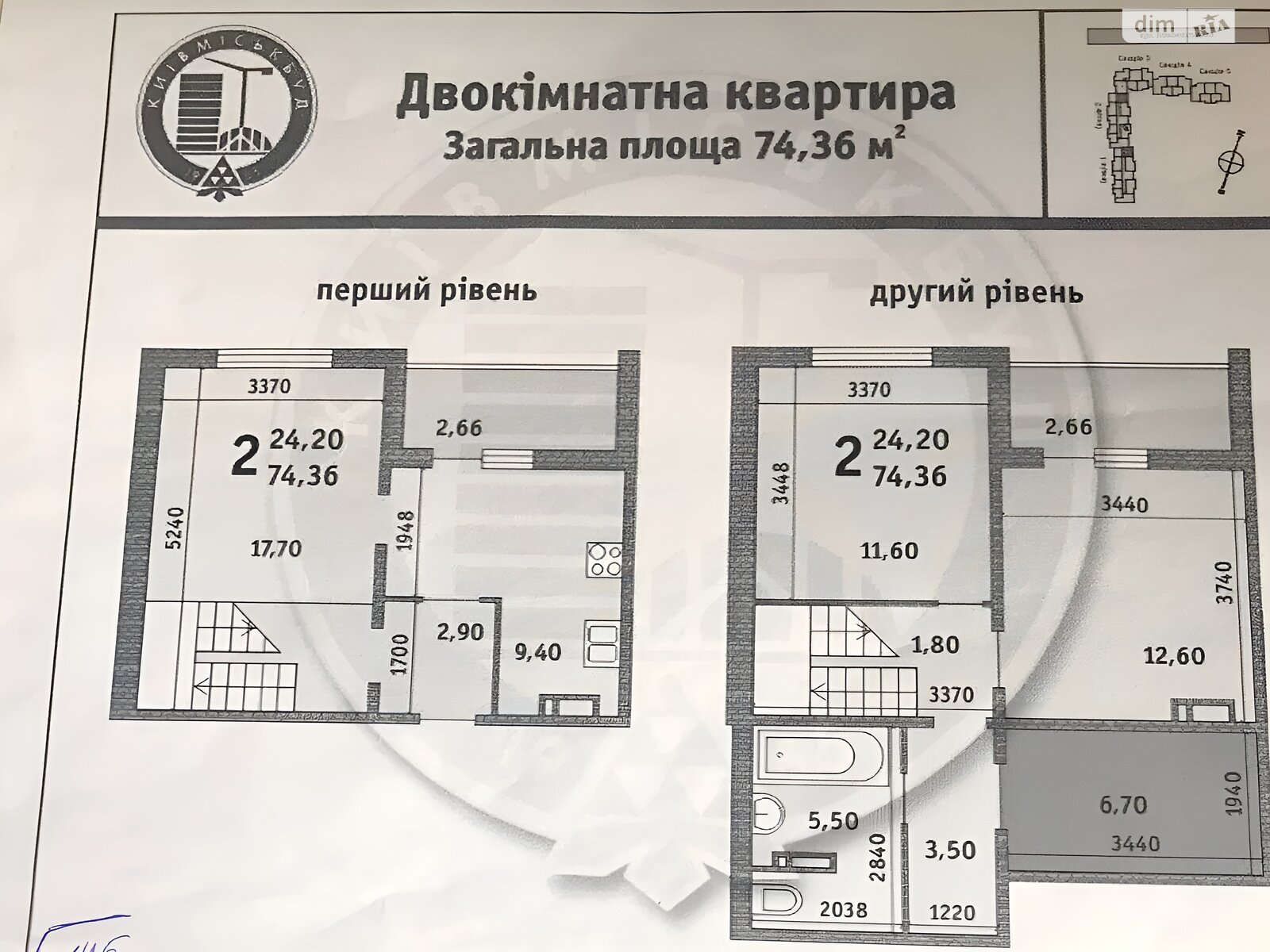 Продаж двокімнатної квартири в Києві, на вул. Сергія Данченка 28Б, район Мостицький Масив фото 1 Продаж двокімнатної квартири в Києві, на вул. Сергія Данченка 28Б, район Мостицький Масив фото 1