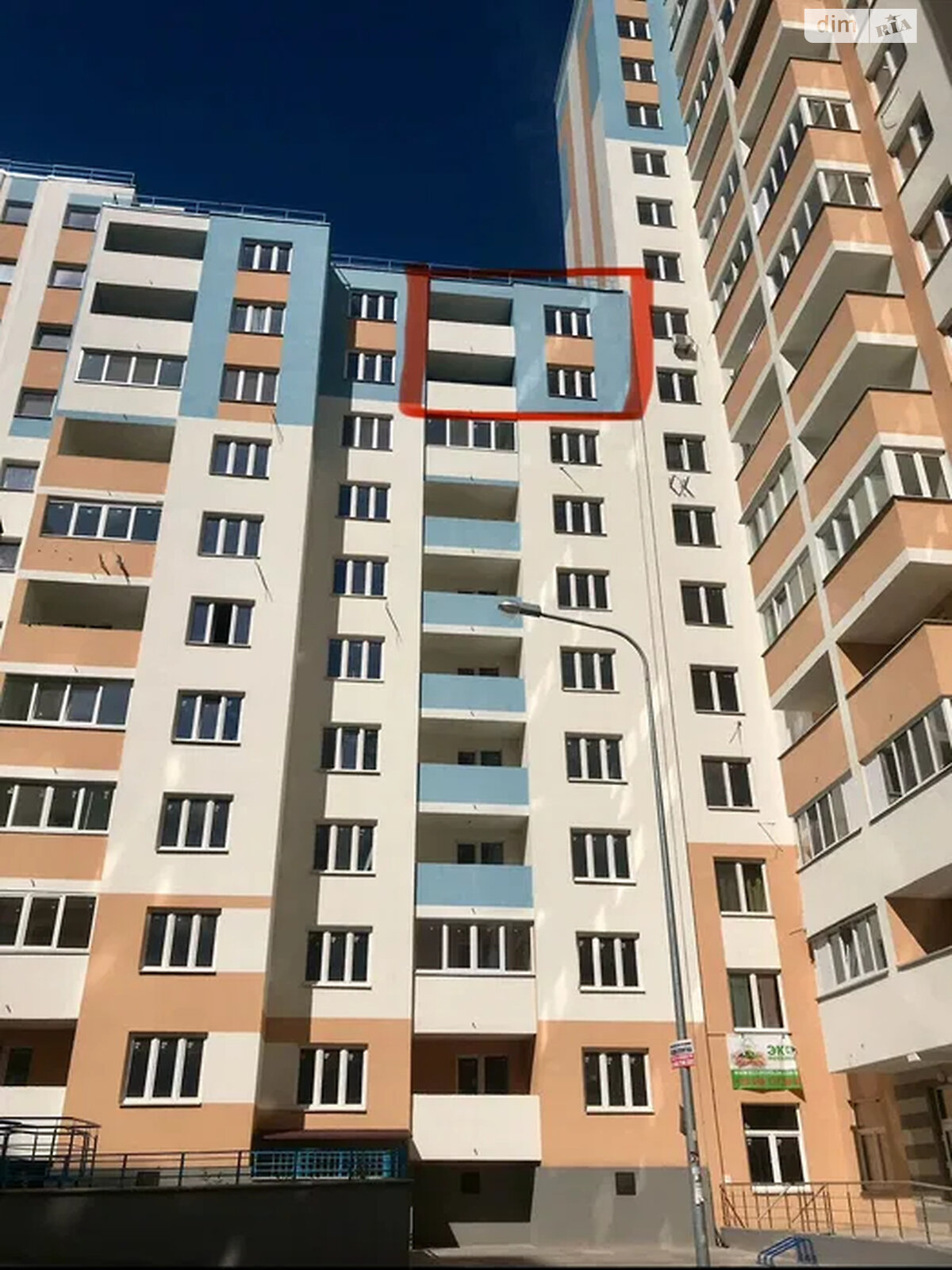 Продаж двокімнатної квартири в Києві, на вул. Сергія Данченка 28Б, район Мостицький Масив фото 1 Продаж двокімнатної квартири в Києві, на вул. Сергія Данченка 28Б, район Мостицький Масив фото 1