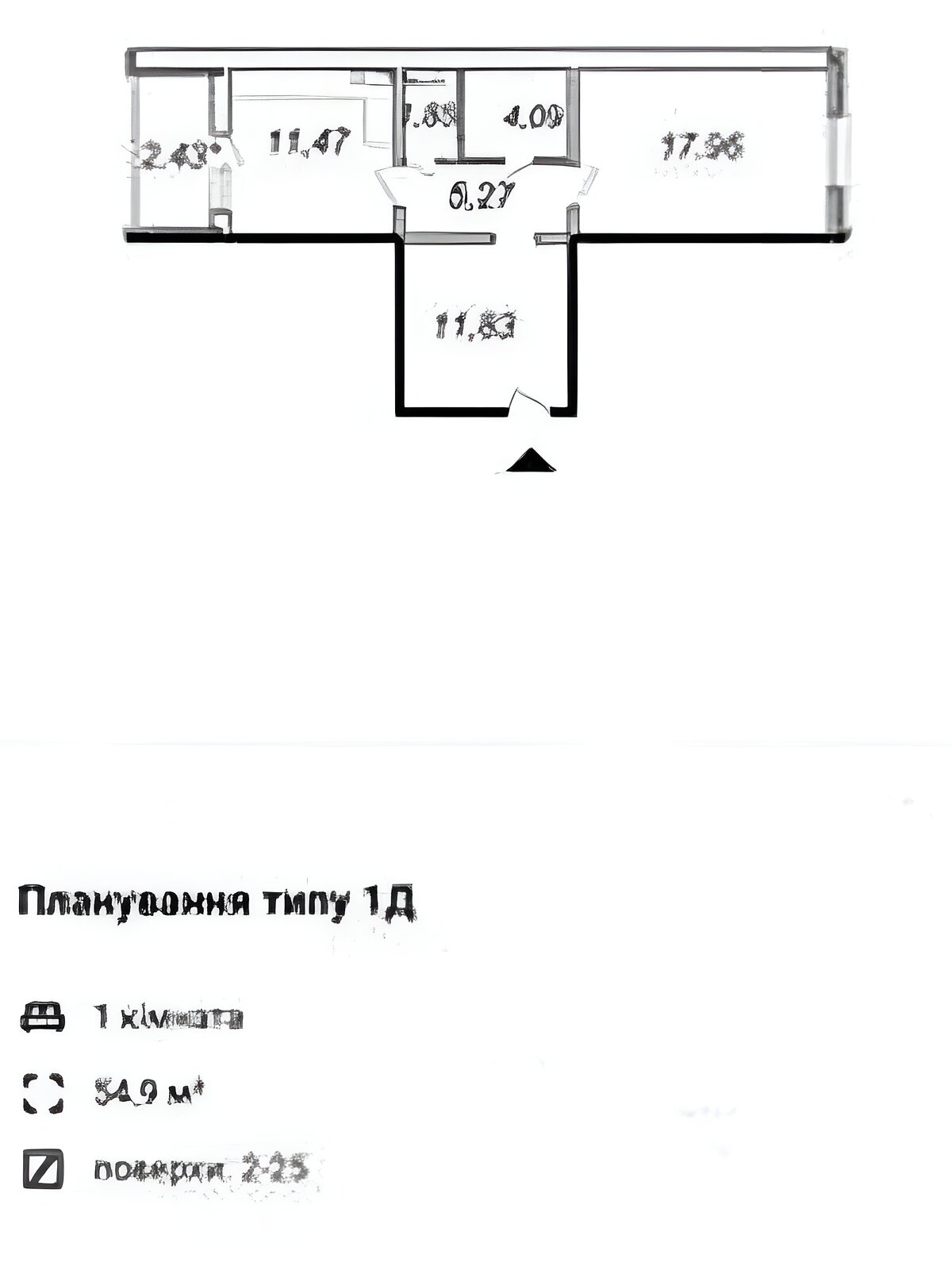 Продаж однокімнатної квартири в Києві, на вул. Сергія Данченка 3, район Мостицький Масив фото 1 Продаж однокімнатної квартири в Києві, на вул. Сергія Данченка 3, район Мостицький Масив фото 1