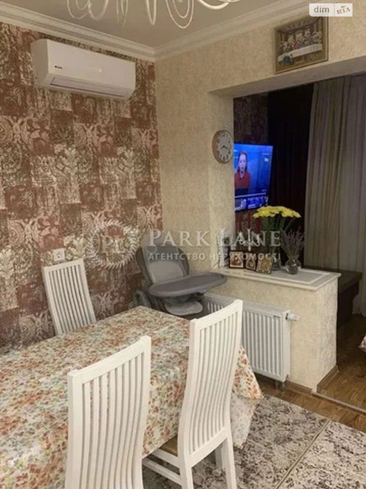 Продажа трехкомнатной квартиры в Киеве, на ул. Сергeя Данченко 3, район Мостицкий Массив фото 1 Продажа трехкомнатной квартиры в Киеве, на ул. Сергeя Данченко 3, район Мостицкий Массив фото 1
