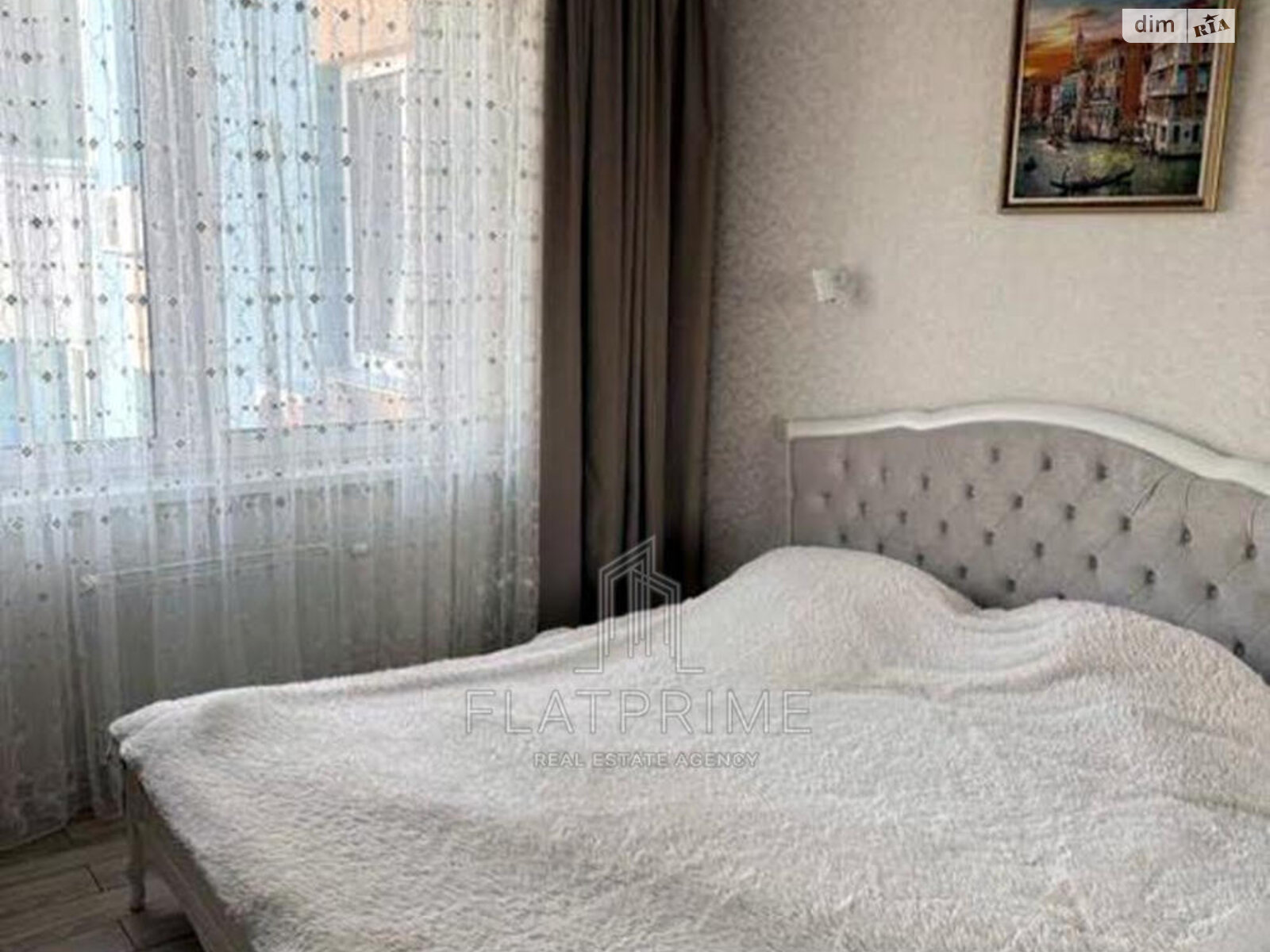 Продажа трехкомнатной квартиры в Киеве, на ул. Сергeя Данченко 32, район Мостицкий Массив фото 1 Продажа трехкомнатной квартиры в Киеве, на ул. Сергeя Данченко 32, район Мостицкий Массив фото 1
