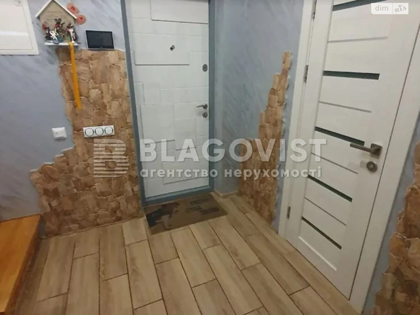 Продажа трехкомнатной квартиры в Киеве, на ул. Сергeя Данченко 32, район Мостицкий Массив фото 1 Продажа трехкомнатной квартиры в Киеве, на ул. Сергeя Данченко 32, район Мостицкий Массив фото 1