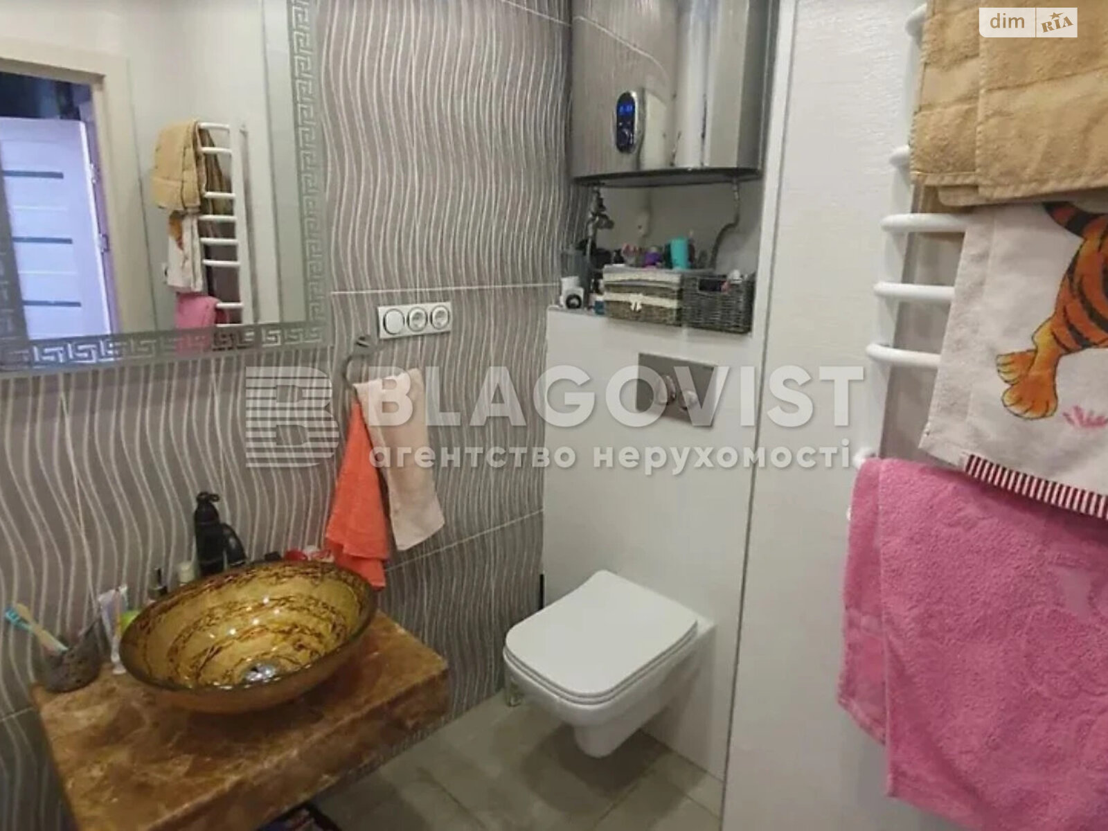 Продажа трехкомнатной квартиры в Киеве, на ул. Сергeя Данченко 32, район Мостицкий Массив фото 1 Продажа трехкомнатной квартиры в Киеве, на ул. Сергeя Данченко 32, район Мостицкий Массив фото 1