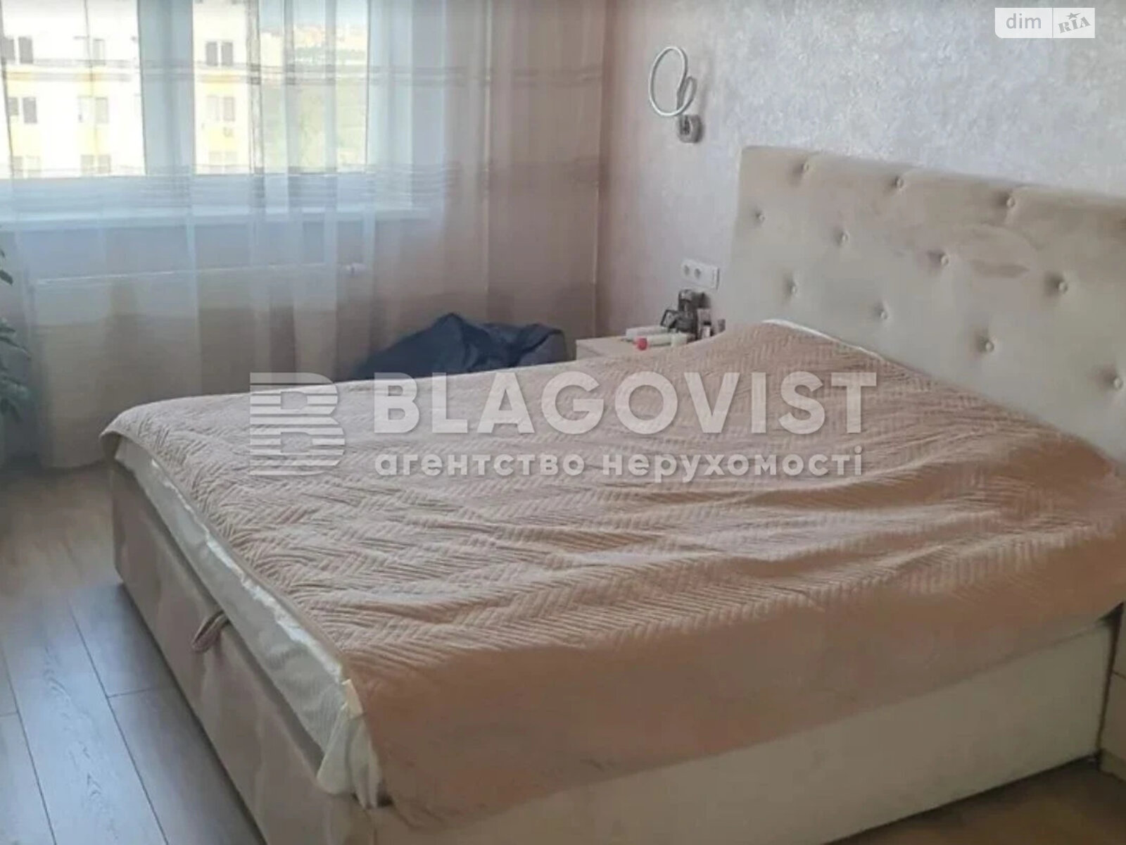 Продажа трехкомнатной квартиры в Киеве, на ул. Сергeя Данченко 32, район Мостицкий Массив фото 1 Продажа трехкомнатной квартиры в Киеве, на ул. Сергeя Данченко 32, район Мостицкий Массив фото 1