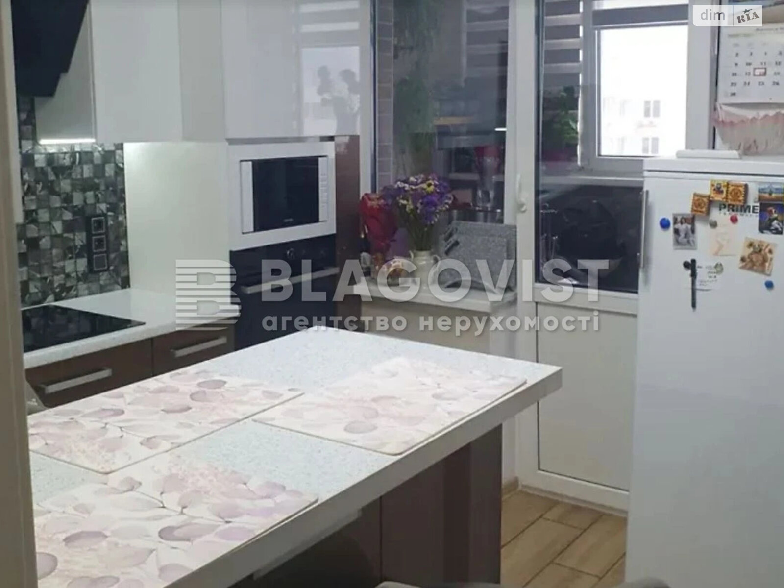 Продажа трехкомнатной квартиры в Киеве, на ул. Сергeя Данченко 32, район Мостицкий Массив фото 1 Продажа трехкомнатной квартиры в Киеве, на ул. Сергeя Данченко 32, район Мостицкий Массив фото 1