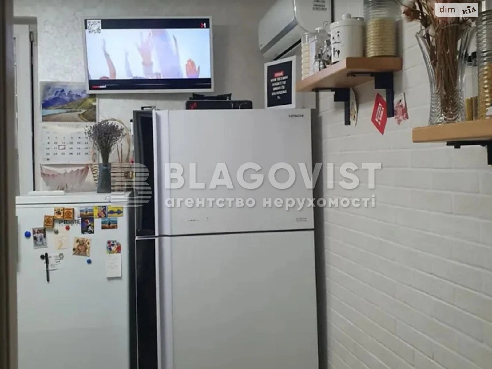 Продажа трехкомнатной квартиры в Киеве, на ул. Сергeя Данченко 32, район Мостицкий Массив фото 1 Продажа трехкомнатной квартиры в Киеве, на ул. Сергeя Данченко 32, район Мостицкий Массив фото 1