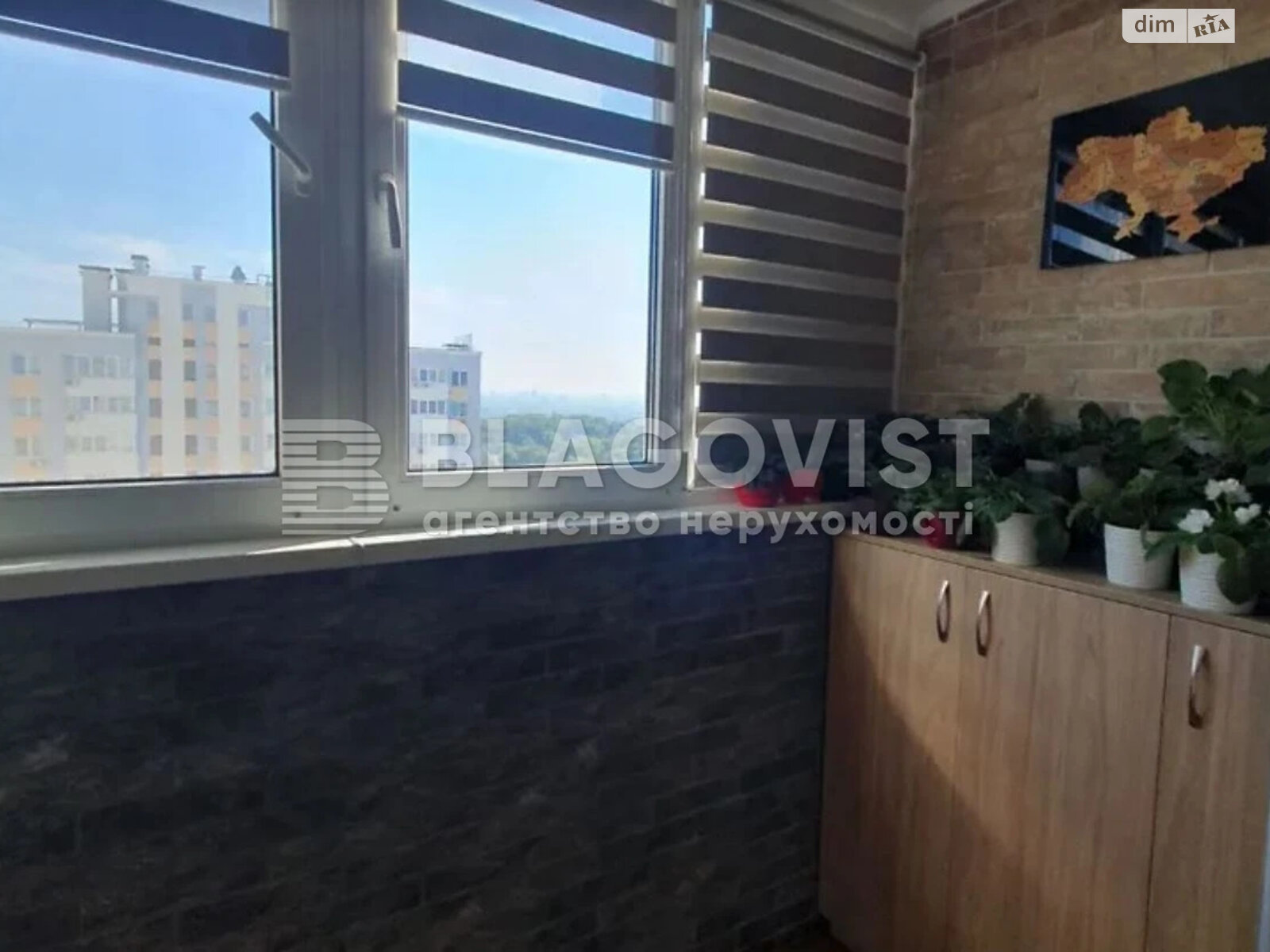 Продажа трехкомнатной квартиры в Киеве, на ул. Сергeя Данченко 32, район Мостицкий Массив фото 1 Продажа трехкомнатной квартиры в Киеве, на ул. Сергeя Данченко 32, район Мостицкий Массив фото 1