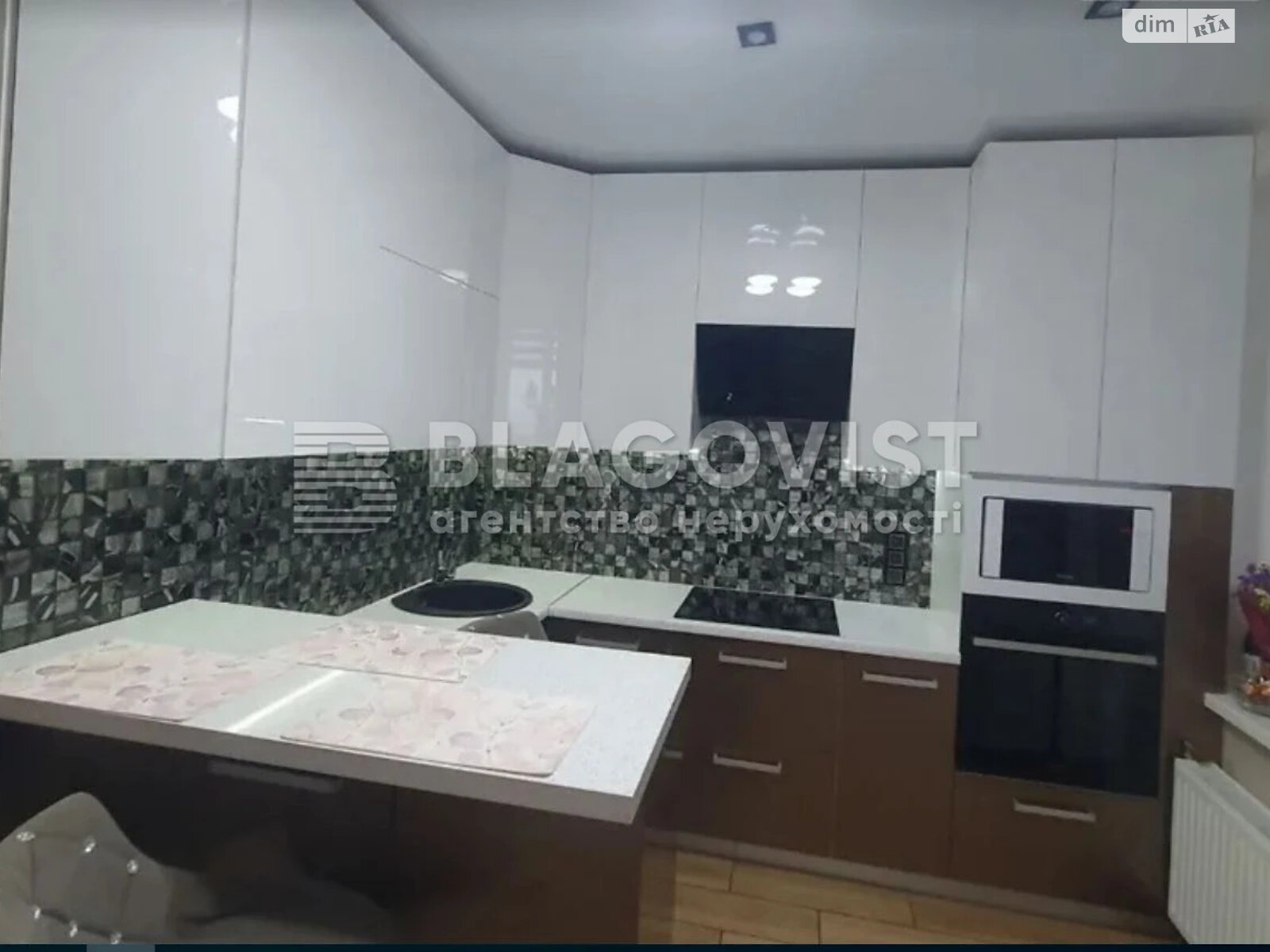 Продажа трехкомнатной квартиры в Киеве, на ул. Сергeя Данченко 32, район Мостицкий Массив фото 1 Продажа трехкомнатной квартиры в Киеве, на ул. Сергeя Данченко 32, район Мостицкий Массив фото 1