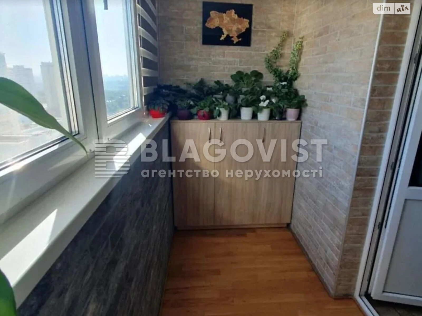 Продажа трехкомнатной квартиры в Киеве, на ул. Сергeя Данченко 32, район Мостицкий Массив фото 1 Продажа трехкомнатной квартиры в Киеве, на ул. Сергeя Данченко 32, район Мостицкий Массив фото 1