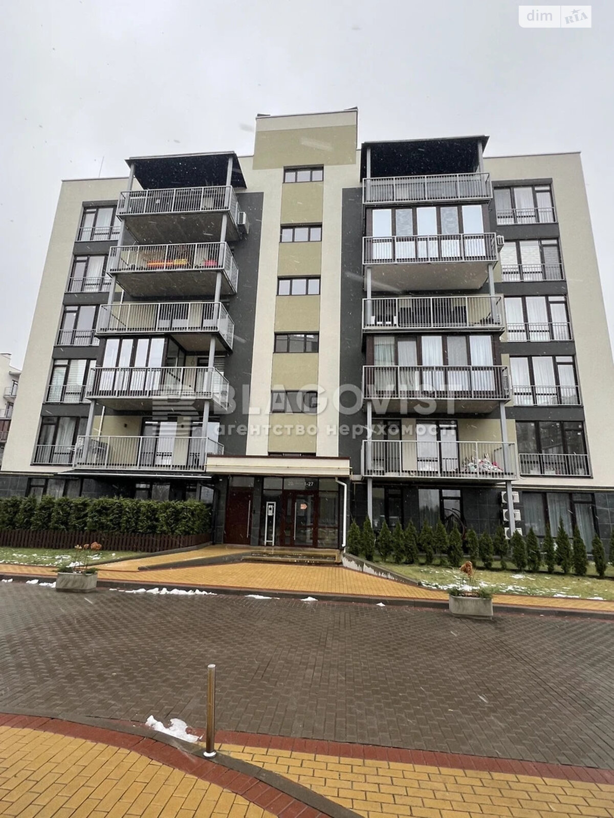 Продаж двокімнатної квартири в Києві, на вул. Сергія Данченка 20А, район Мостицький Масив фото 1 Продаж двокімнатної квартири в Києві, на вул. Сергія Данченка 20А, район Мостицький Масив фото 1