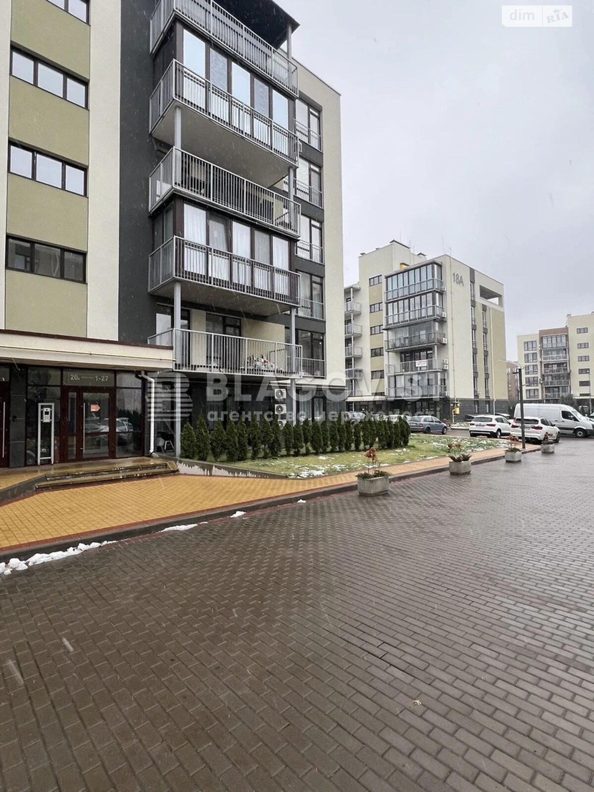 Продаж двокімнатної квартири в Києві, на вул. Сергія Данченка 20А, район Мостицький Масив фото 1 Продаж двокімнатної квартири в Києві, на вул. Сергія Данченка 20А, район Мостицький Масив фото 1