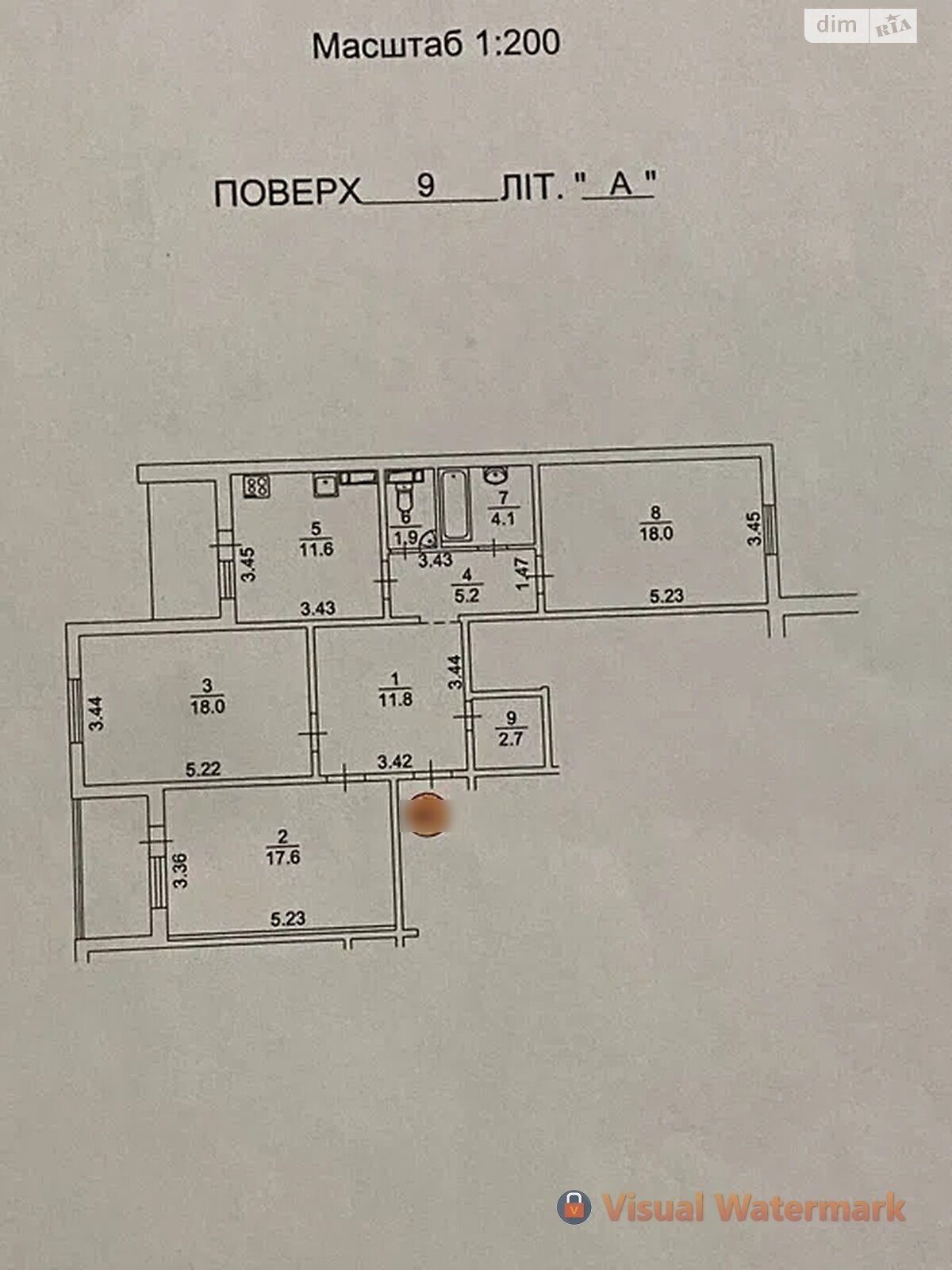 Продаж трикімнатної квартири в Києві, на вул. Сергія Данченка 5, район Мостицький Масив фото 1 Продаж трикімнатної квартири в Києві, на вул. Сергія Данченка 5, район Мостицький Масив фото 1