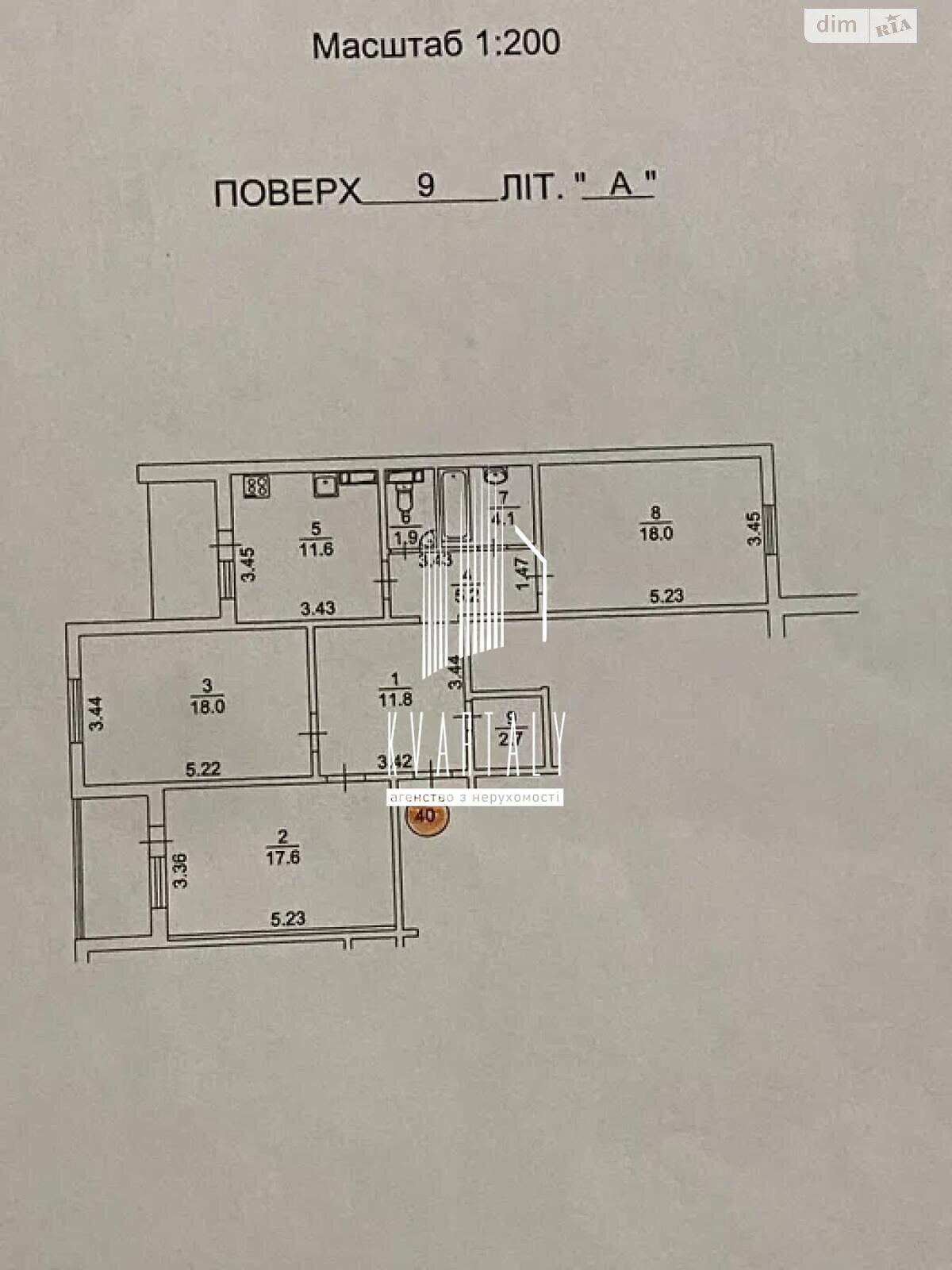 Продаж трикімнатної квартири в Києві, на вул. Сергія Данченка 5 корпус 1, район Мостицький Масив фото 1 Продаж трикімнатної квартири в Києві, на вул. Сергія Данченка 5 корпус 1, район Мостицький Масив фото 1
