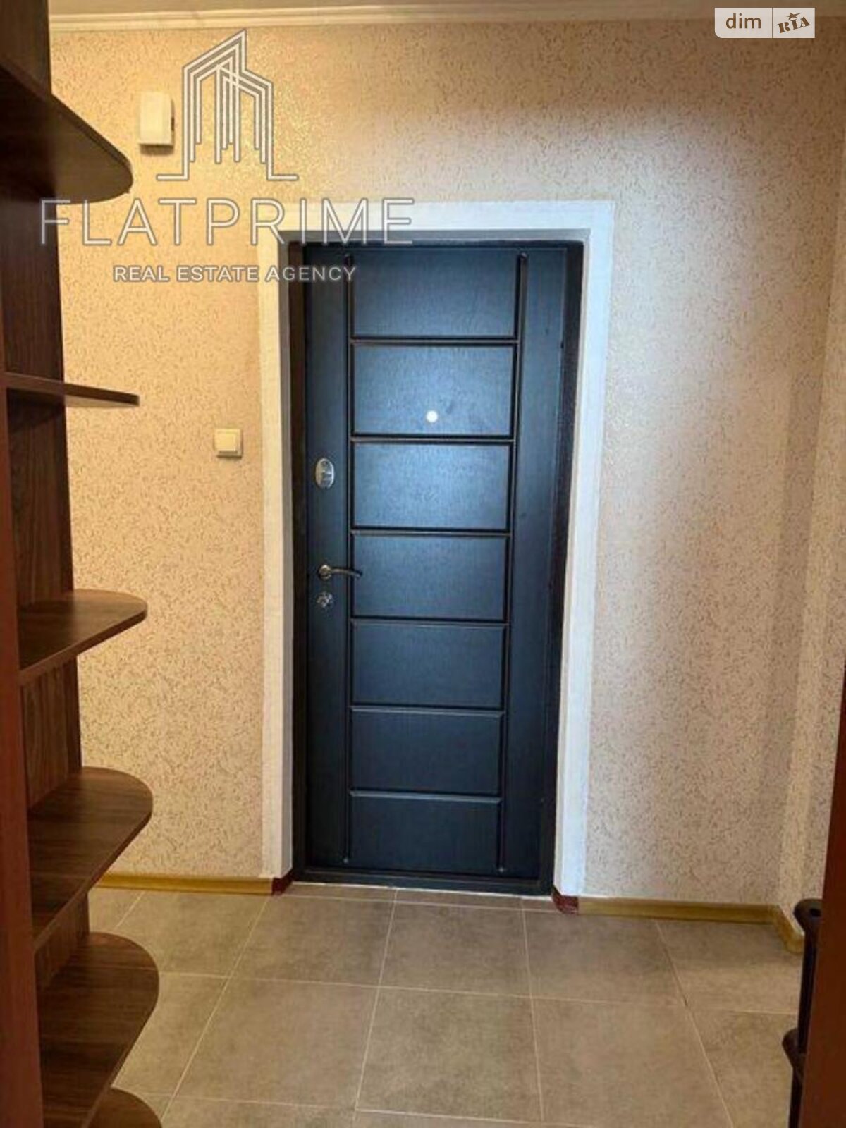 Продаж однокімнатної квартири в Києві, на вул. Сергія Данченка 3 корпус 1, район Мостицький Масив фото 1 Продаж однокімнатної квартири в Києві, на вул. Сергія Данченка 3 корпус 1, район Мостицький Масив фото 1