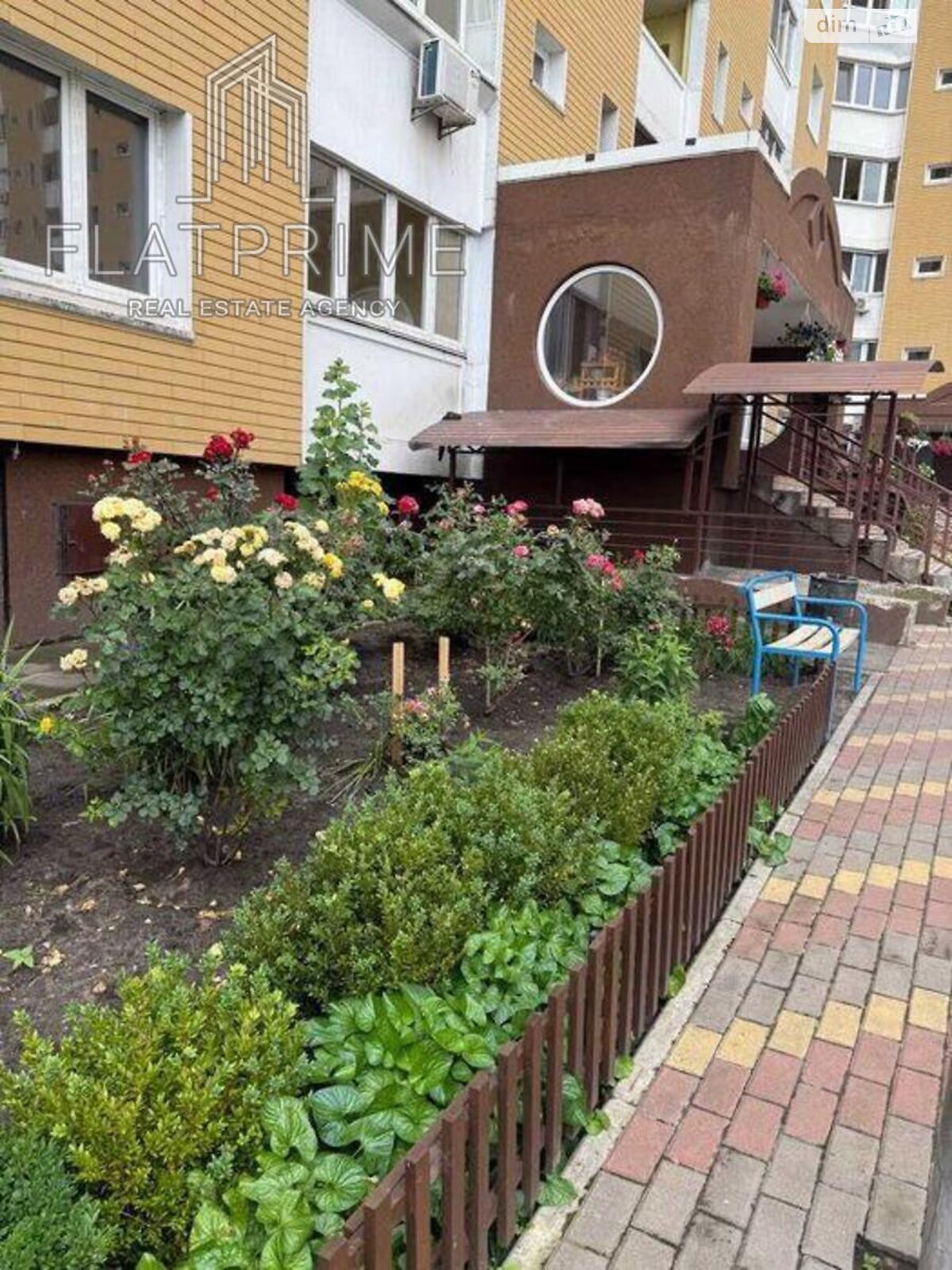 Продаж однокімнатної квартири в Києві, на вул. Сергія Данченка 3 корпус 1, район Мостицький Масив фото 1 Продаж однокімнатної квартири в Києві, на вул. Сергія Данченка 3 корпус 1, район Мостицький Масив фото 1