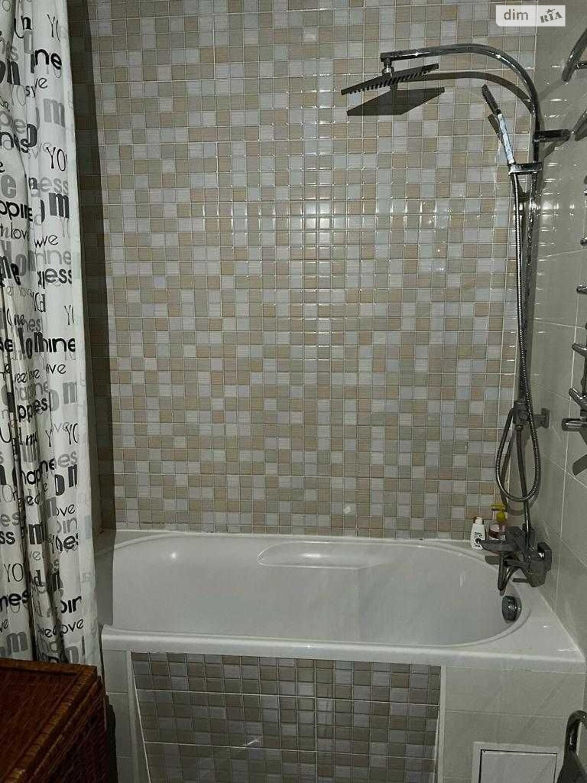 Продажа однокомнатной квартиры в Киеве, на ул. Сергeя Данченко 8, район Мостицкий Массив фото 1 Продажа однокомнатной квартиры в Киеве, на ул. Сергeя Данченко 8, район Мостицкий Массив фото 1