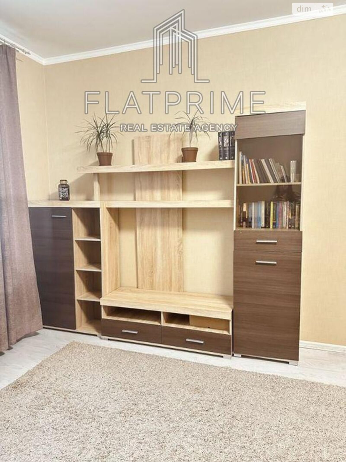 Продажа однокомнатной квартиры в Киеве, на ул. Сергeя Данченко 34, район Мостицкий Массив фото 1