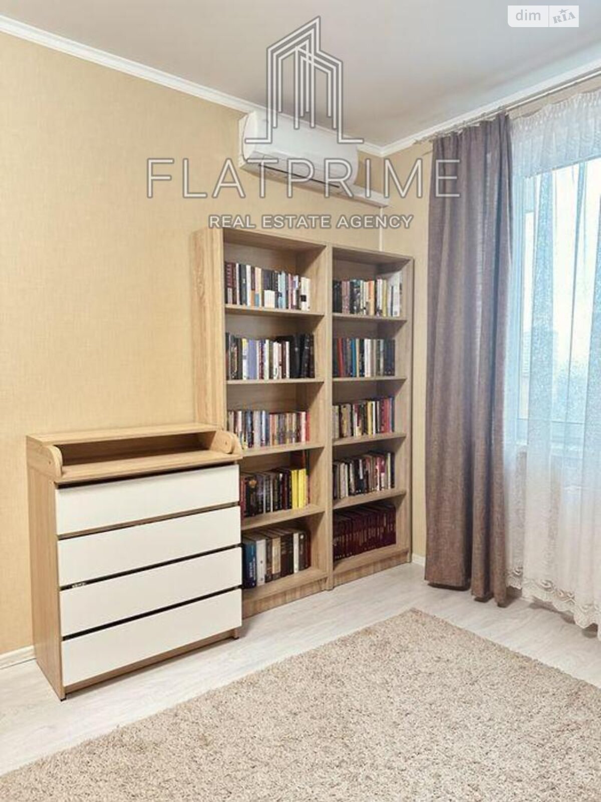 Продажа однокомнатной квартиры в Киеве, на ул. Сергeя Данченко 34, район Мостицкий Массив фото 1