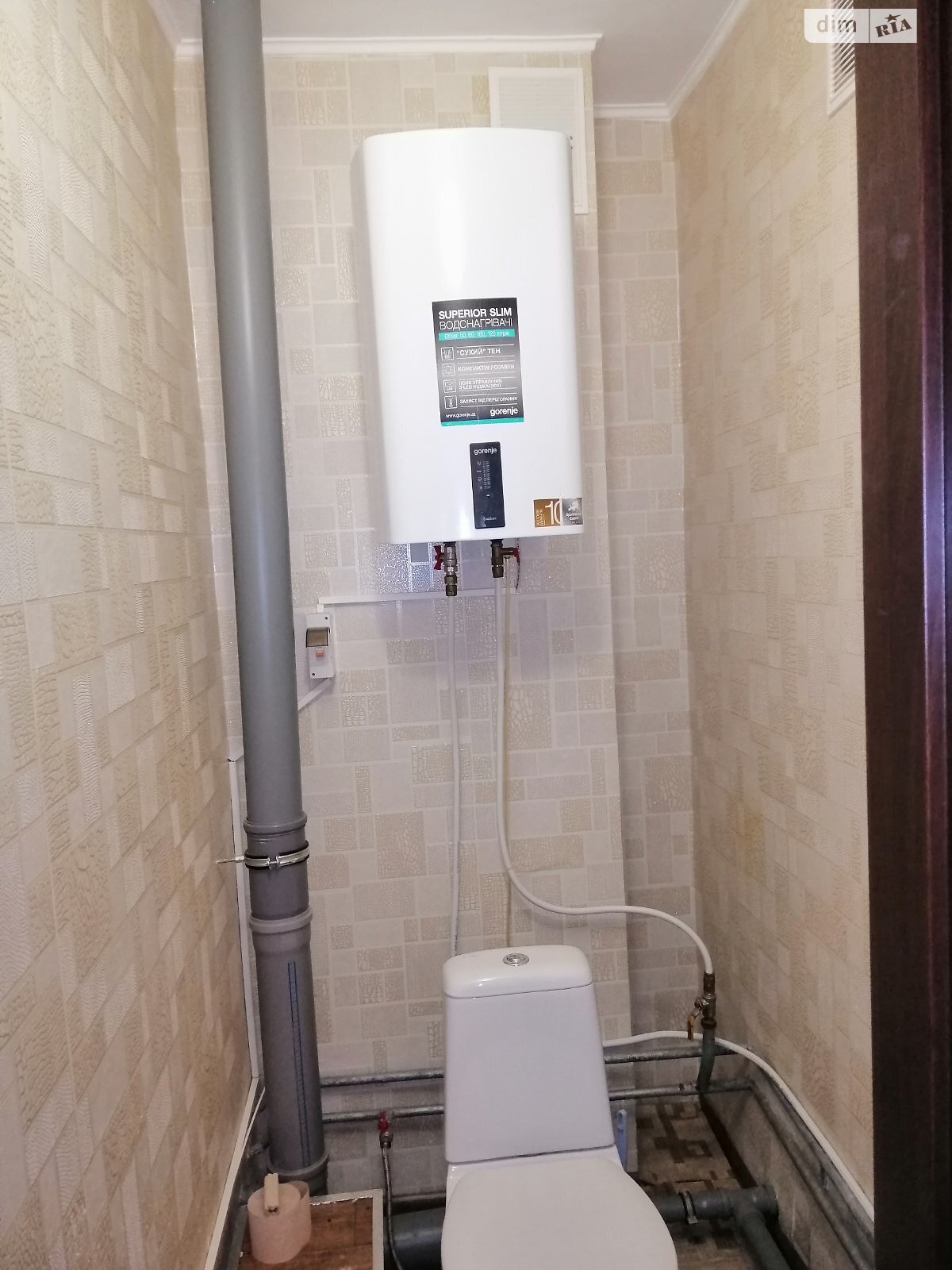 Продажа однокомнатной квартиры в Киеве, на ул. Сергeя Данченко 5 корпус 6, район Мостицкий Массив фото 1 Продажа однокомнатной квартиры в Киеве, на ул. Сергeя Данченко 5 корпус 6, район Мостицкий Массив фото 1