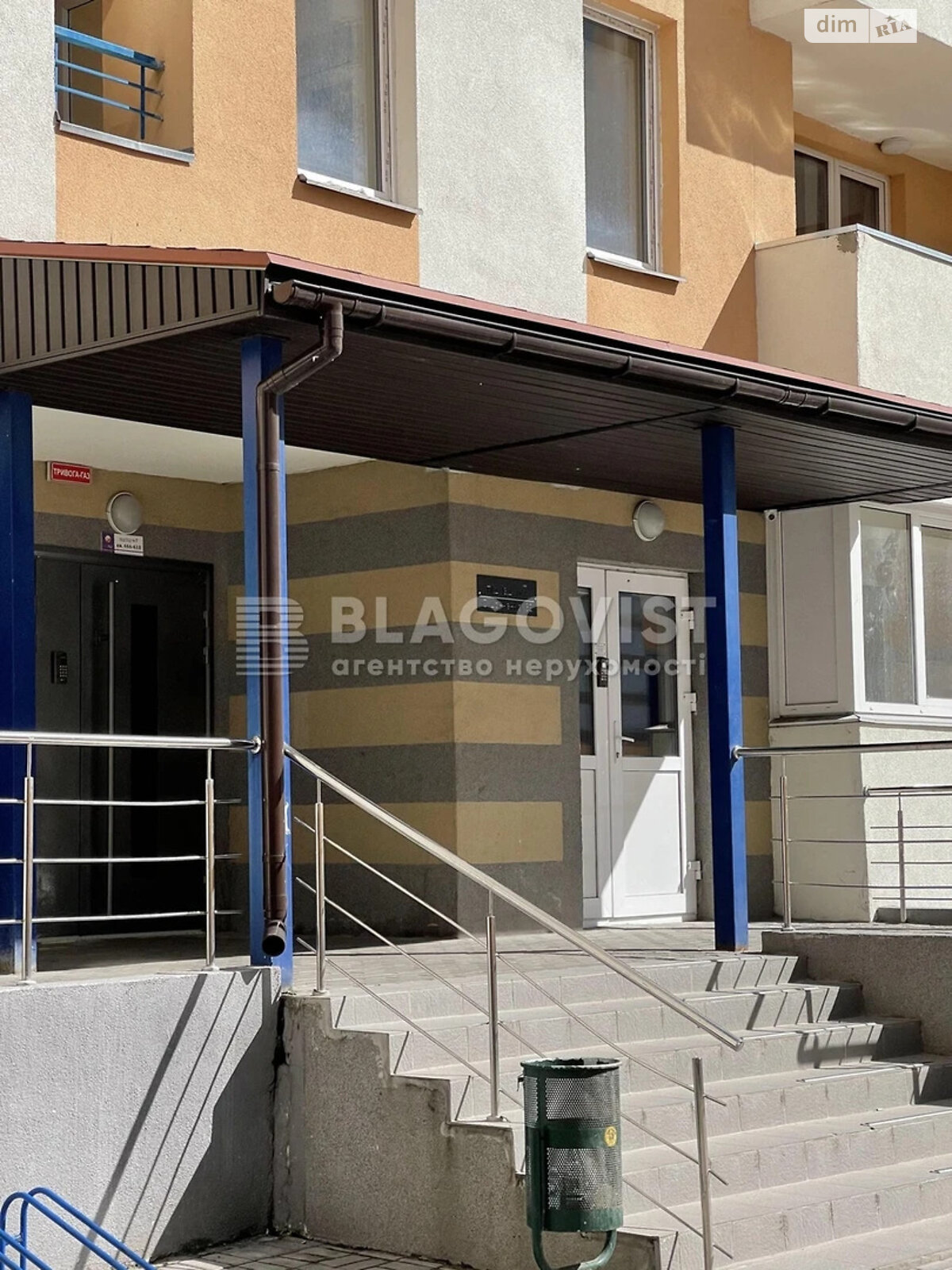 Продажа четырехкомнатной квартиры в Киеве, на ул. Сергeя Данченко 34А, район Мостицкий Массив фото 1 Продажа четырехкомнатной квартиры в Киеве, на ул. Сергeя Данченко 34А, район Мостицкий Массив фото 1